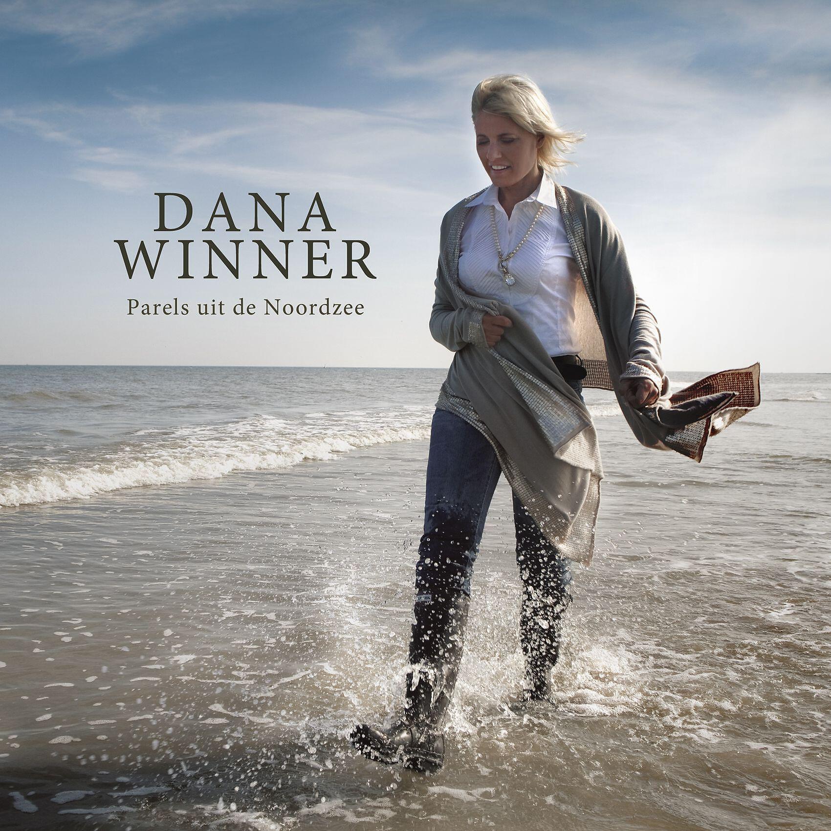 Dana Winner - Een lied voor kinderen