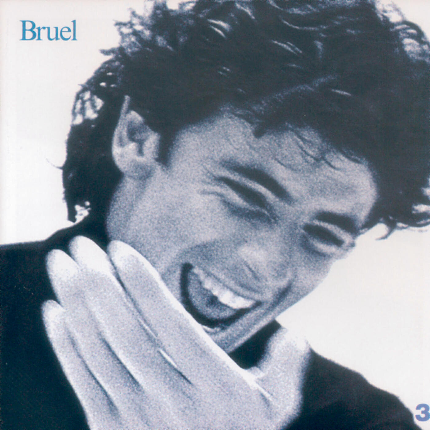 Patrick Bruel - Quoique