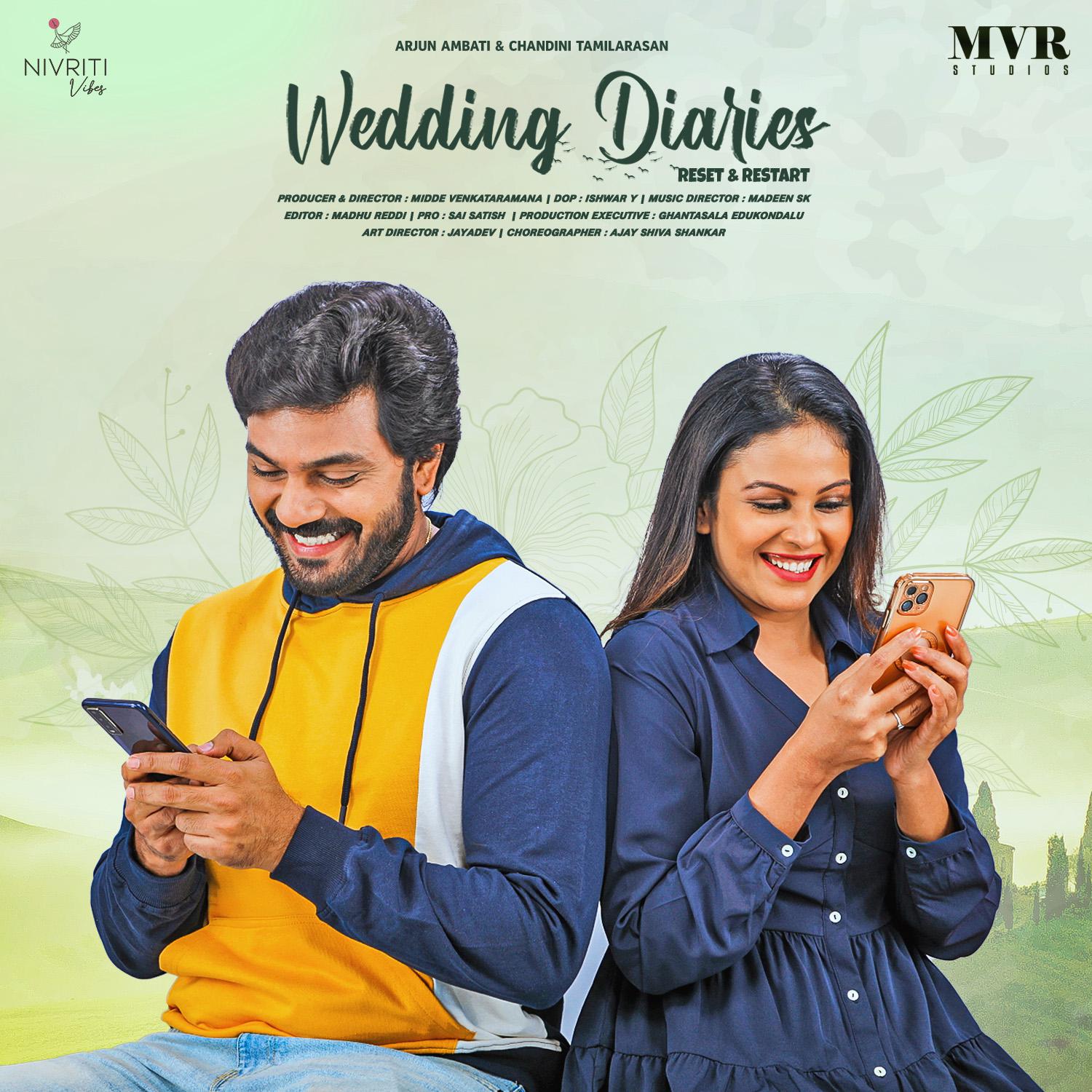Постер альбома Wedding Diaries