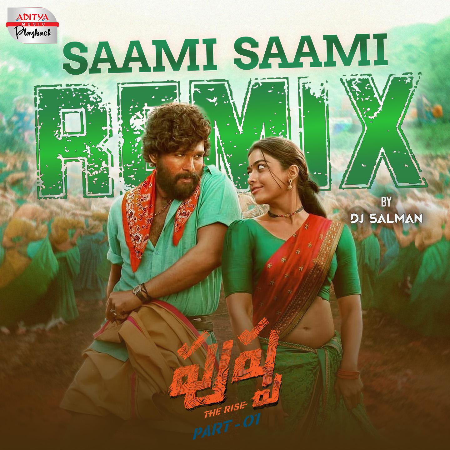 Постер альбома Saami Saami Remix