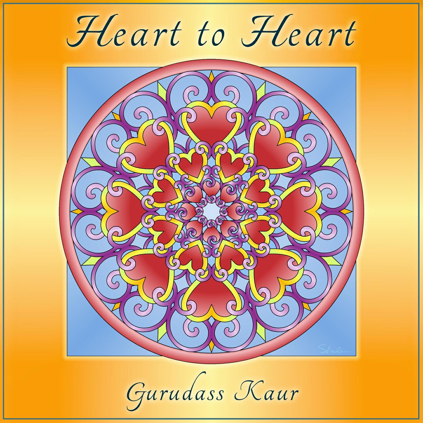 Gurudass Kaur Khalsa - Ang Sang Wahe Guru