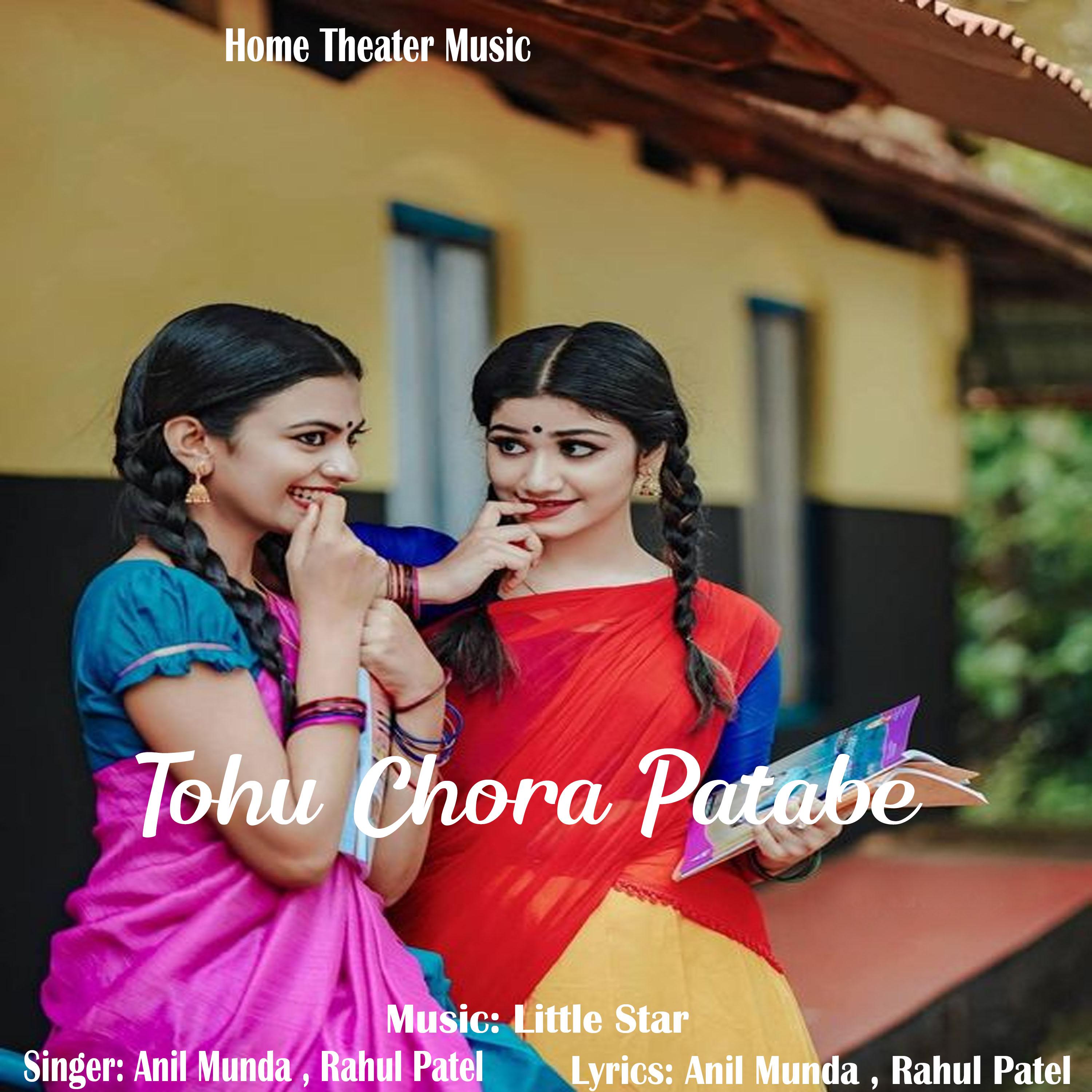 Постер альбома Tohu Chora Patabe