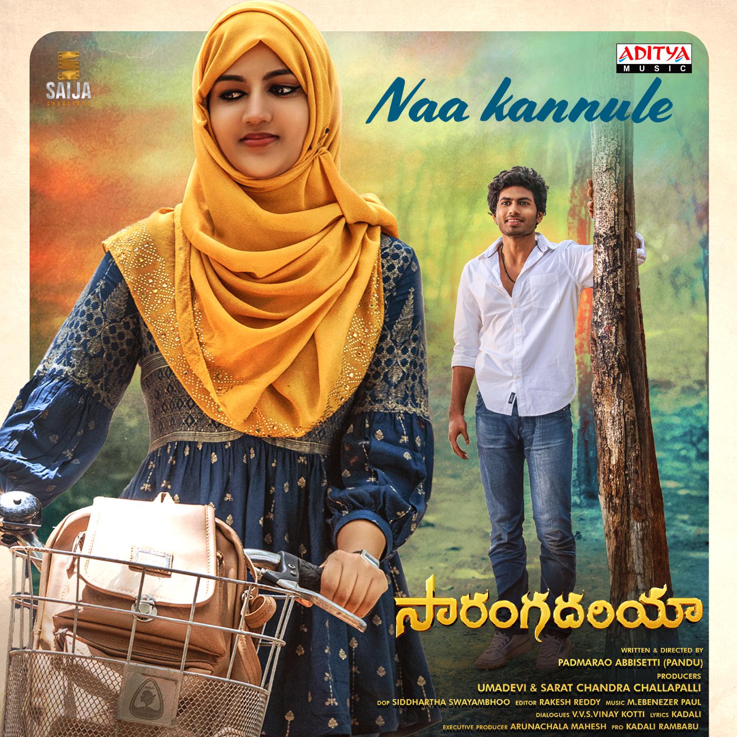 Постер альбома Naa Kannule