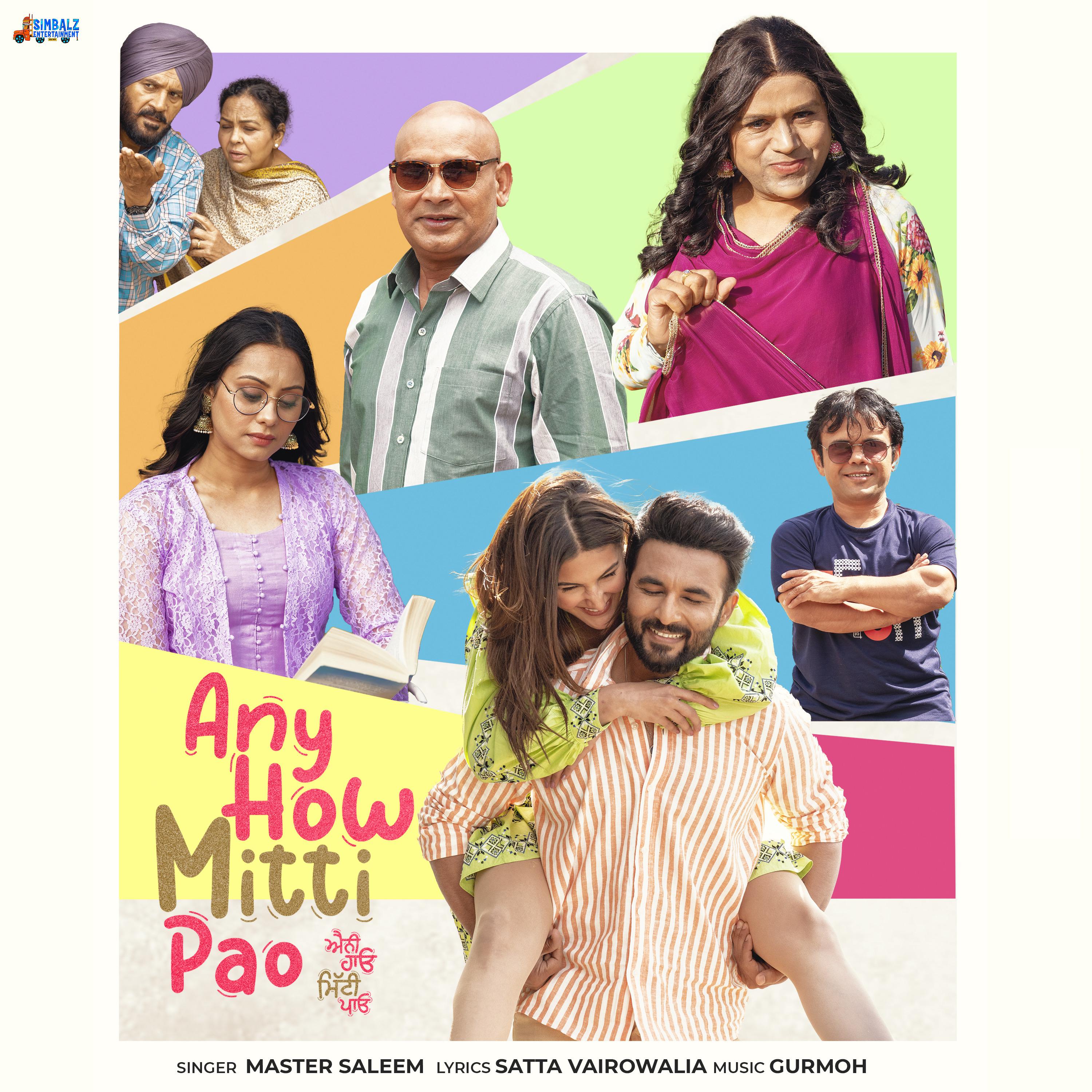 Постер альбома Any How Mitti Pao (Title Track)
