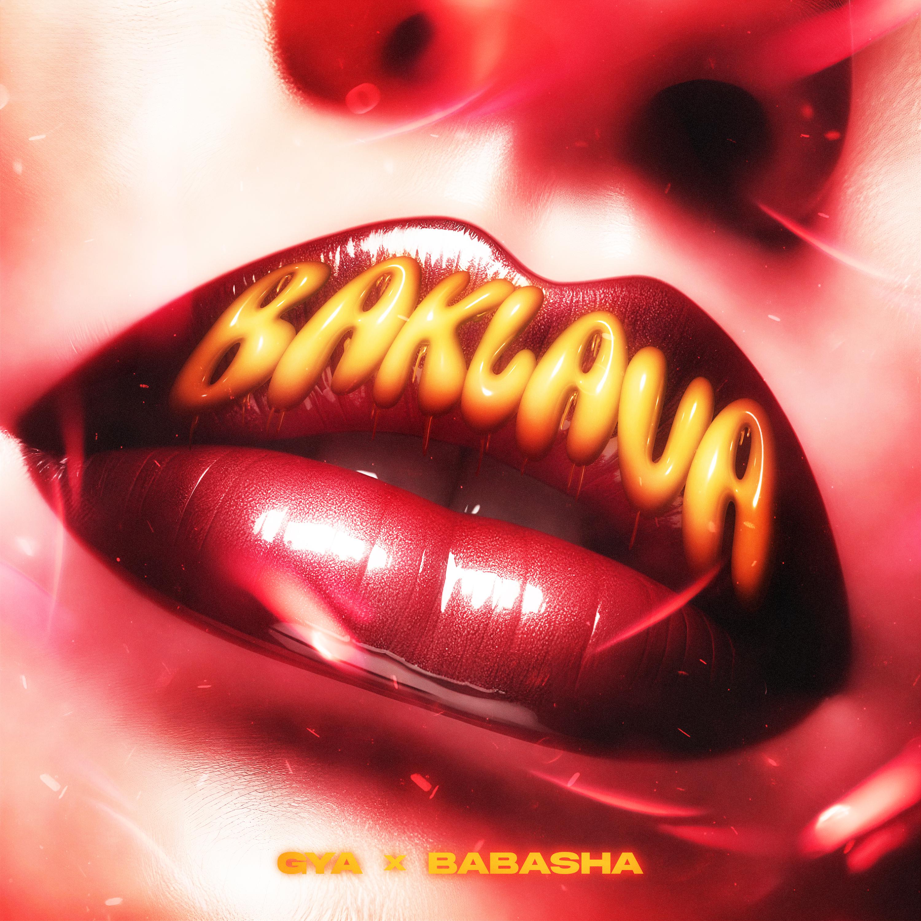 Постер альбома Baklava