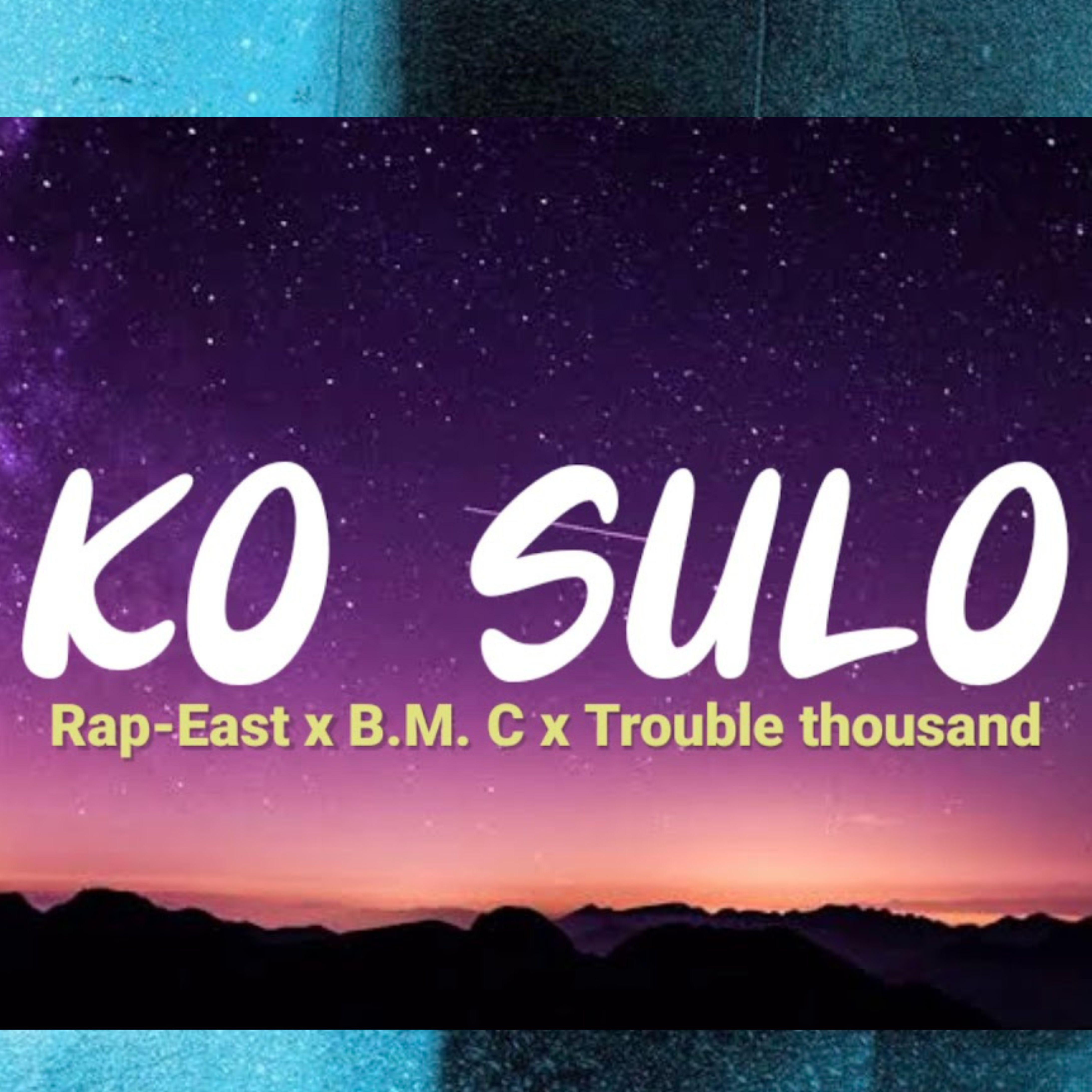 Постер альбома KO SULO