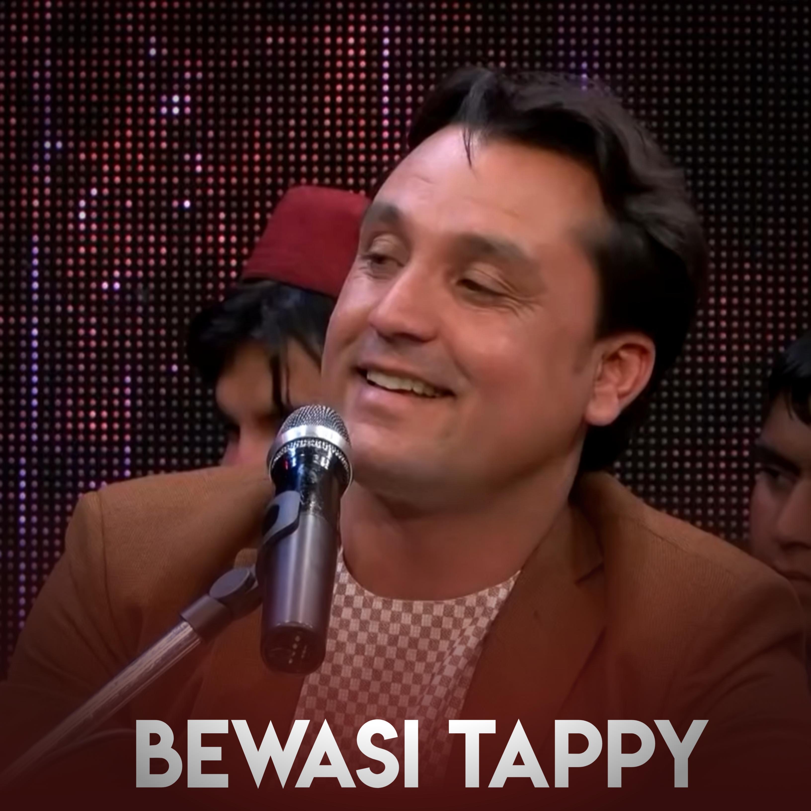 Постер альбома Bewasi Tappy