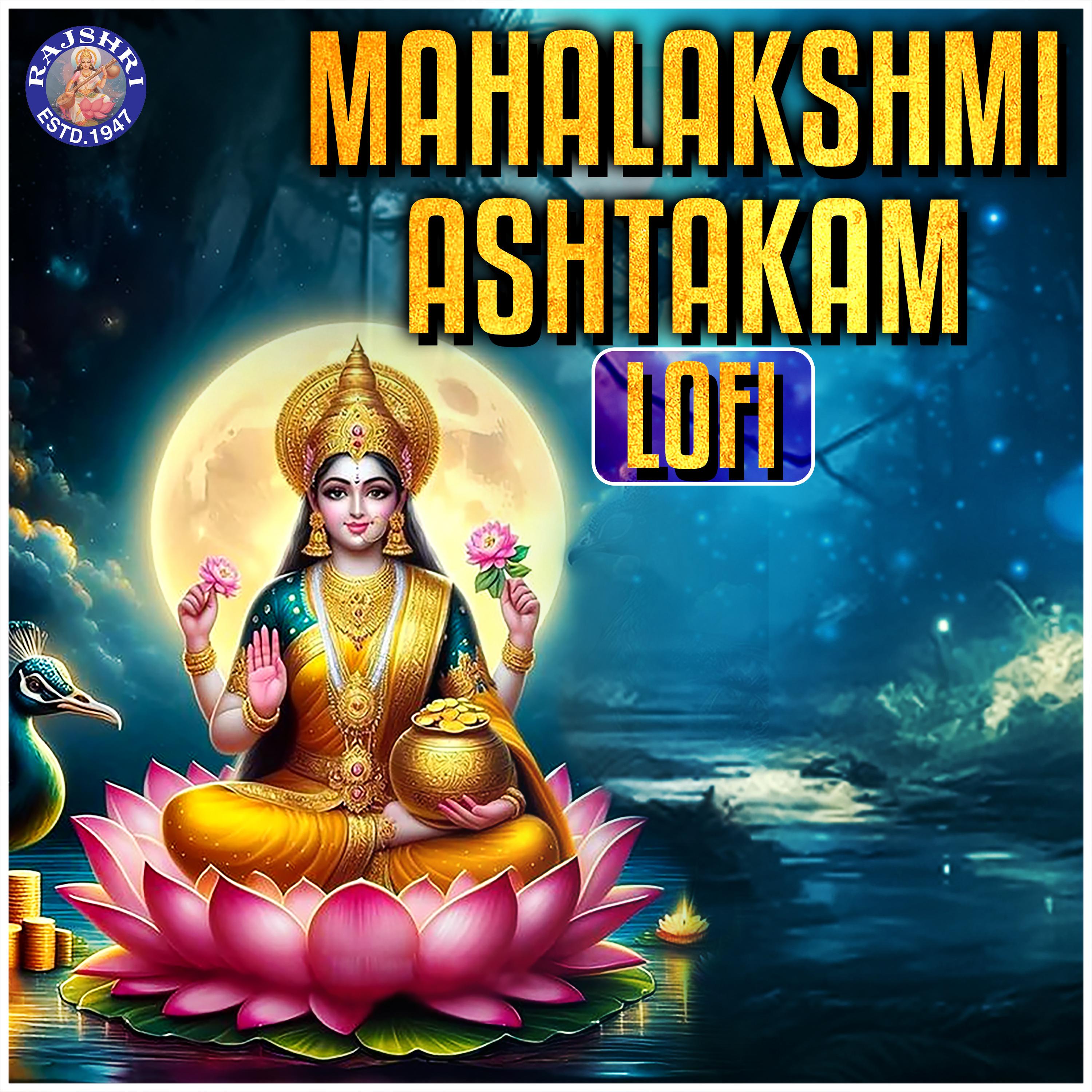 Постер альбома Mahalakshmi Ashtakam