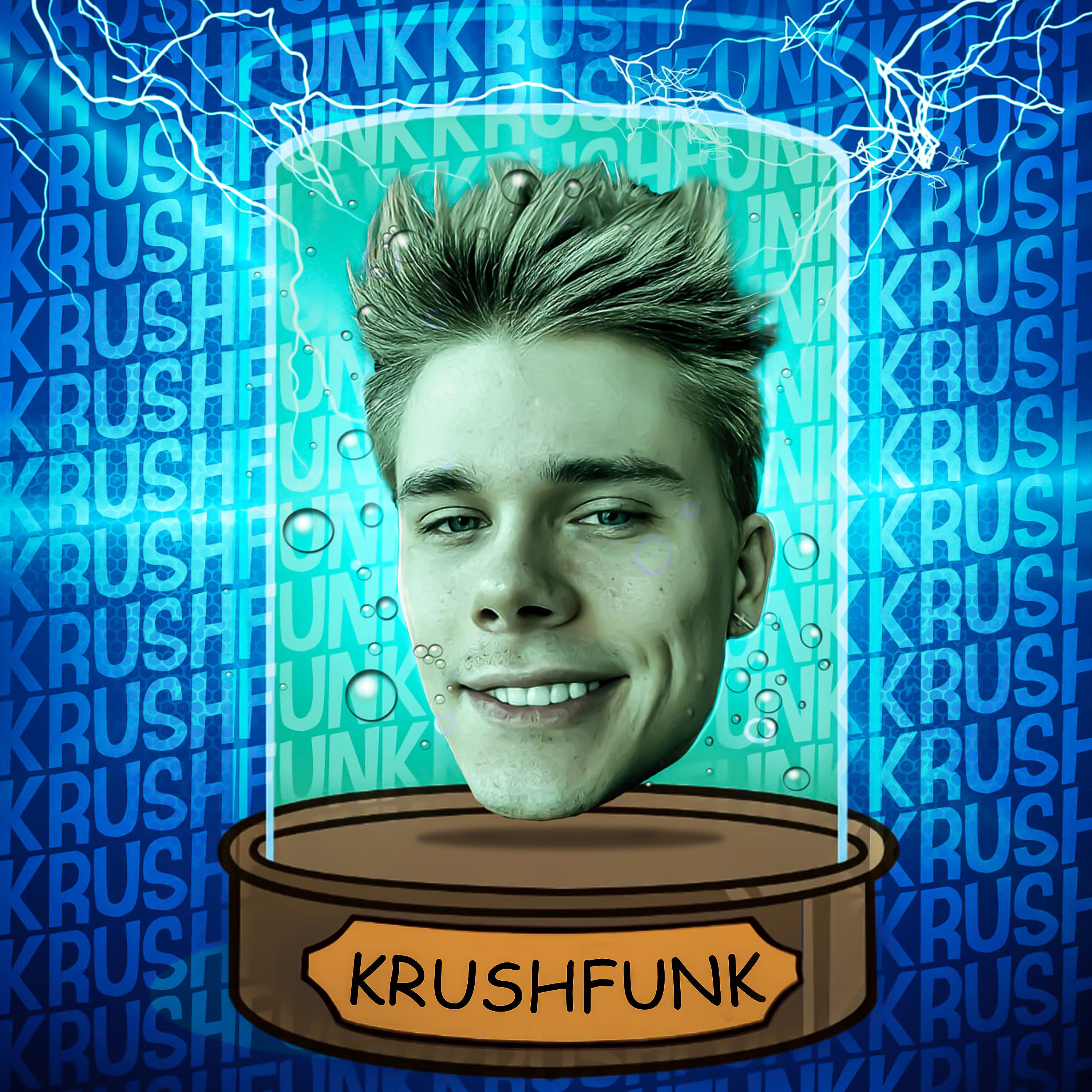 Постер альбома krushfunk