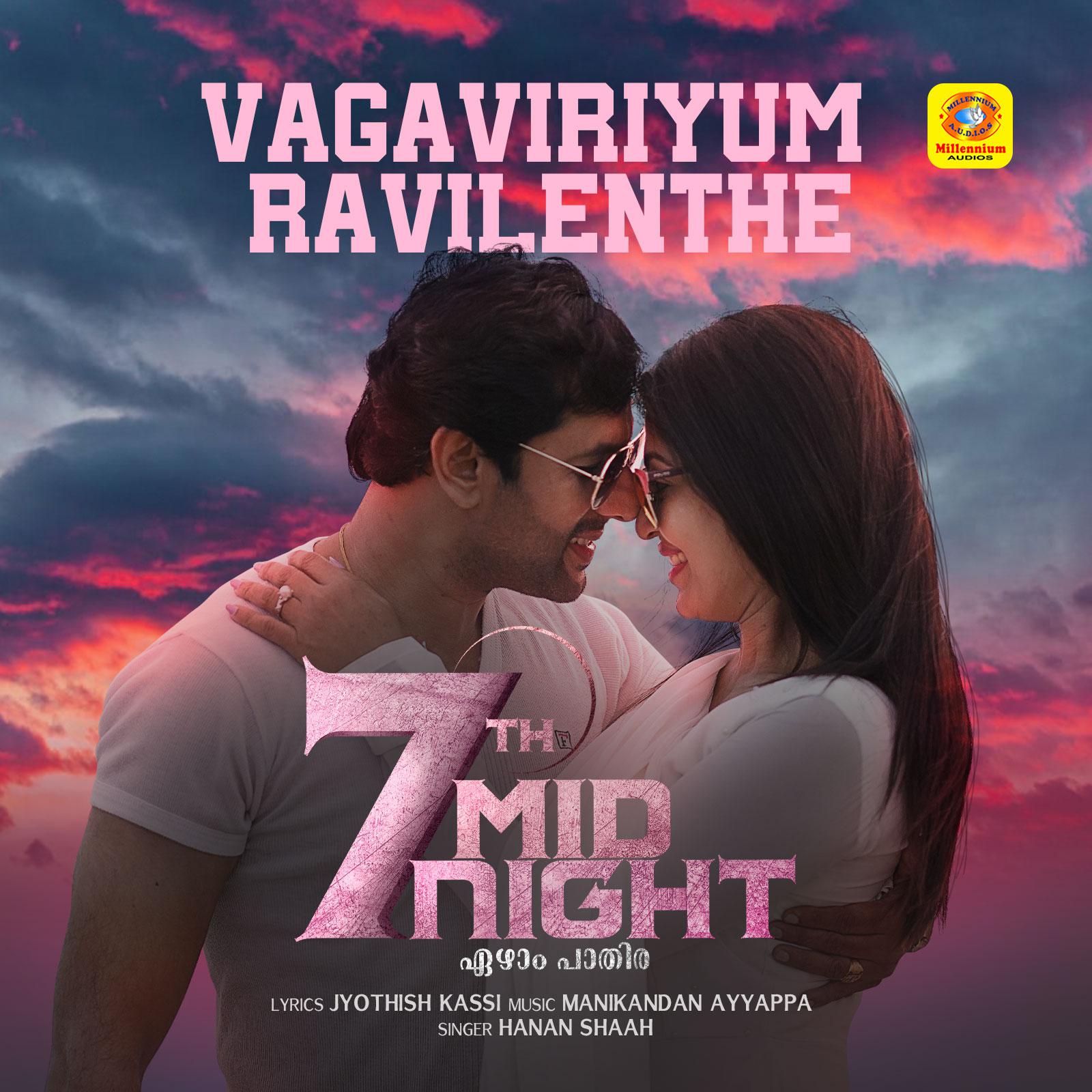 Постер альбома Vagaviriyum Ravilenthe