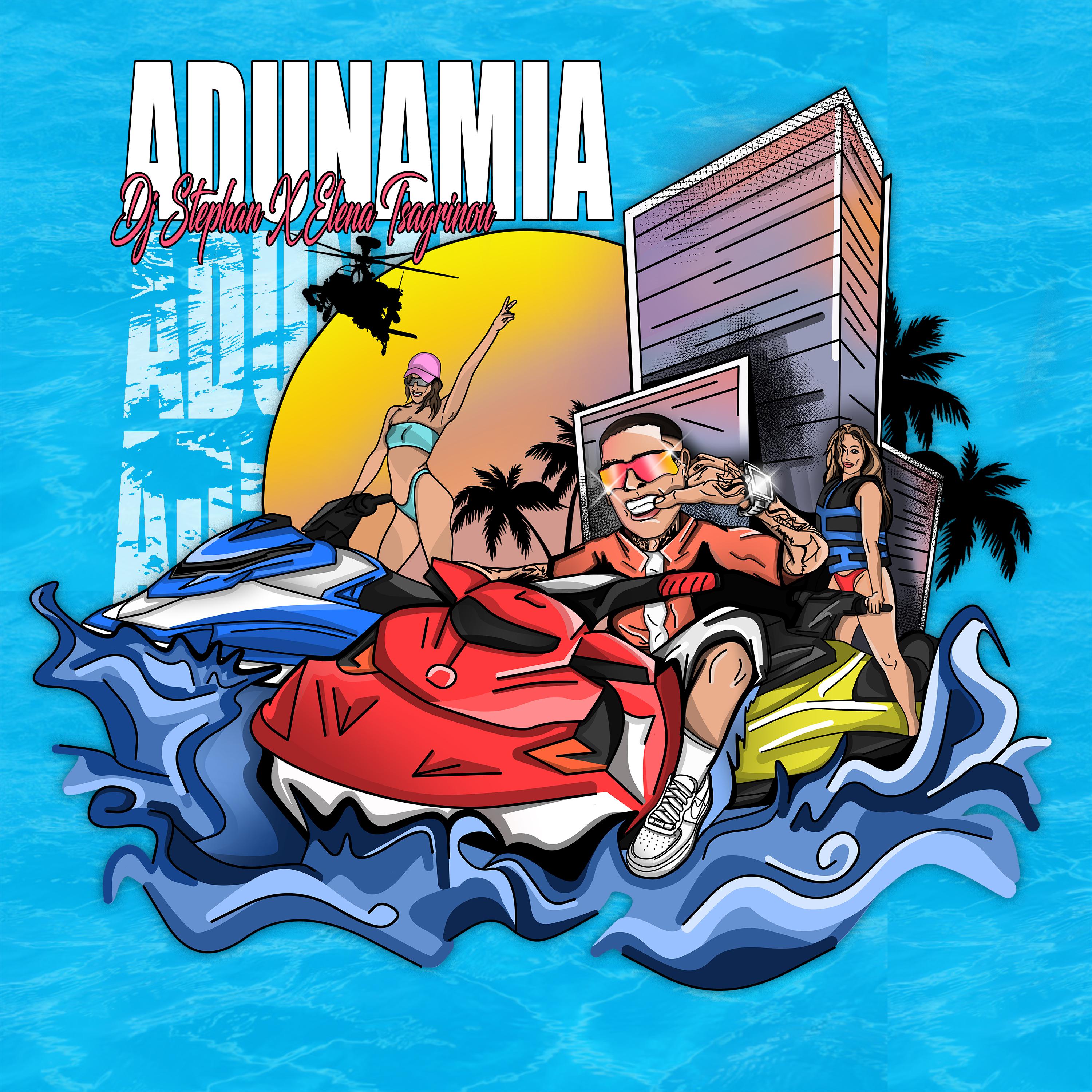 Постер альбома Adynamia