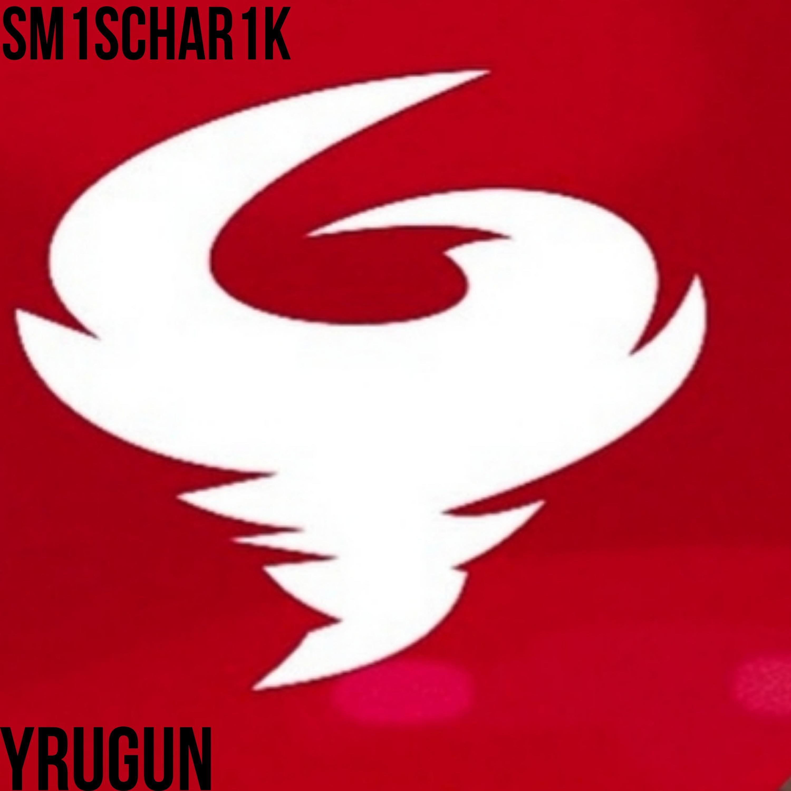 Постер альбома Yrugun