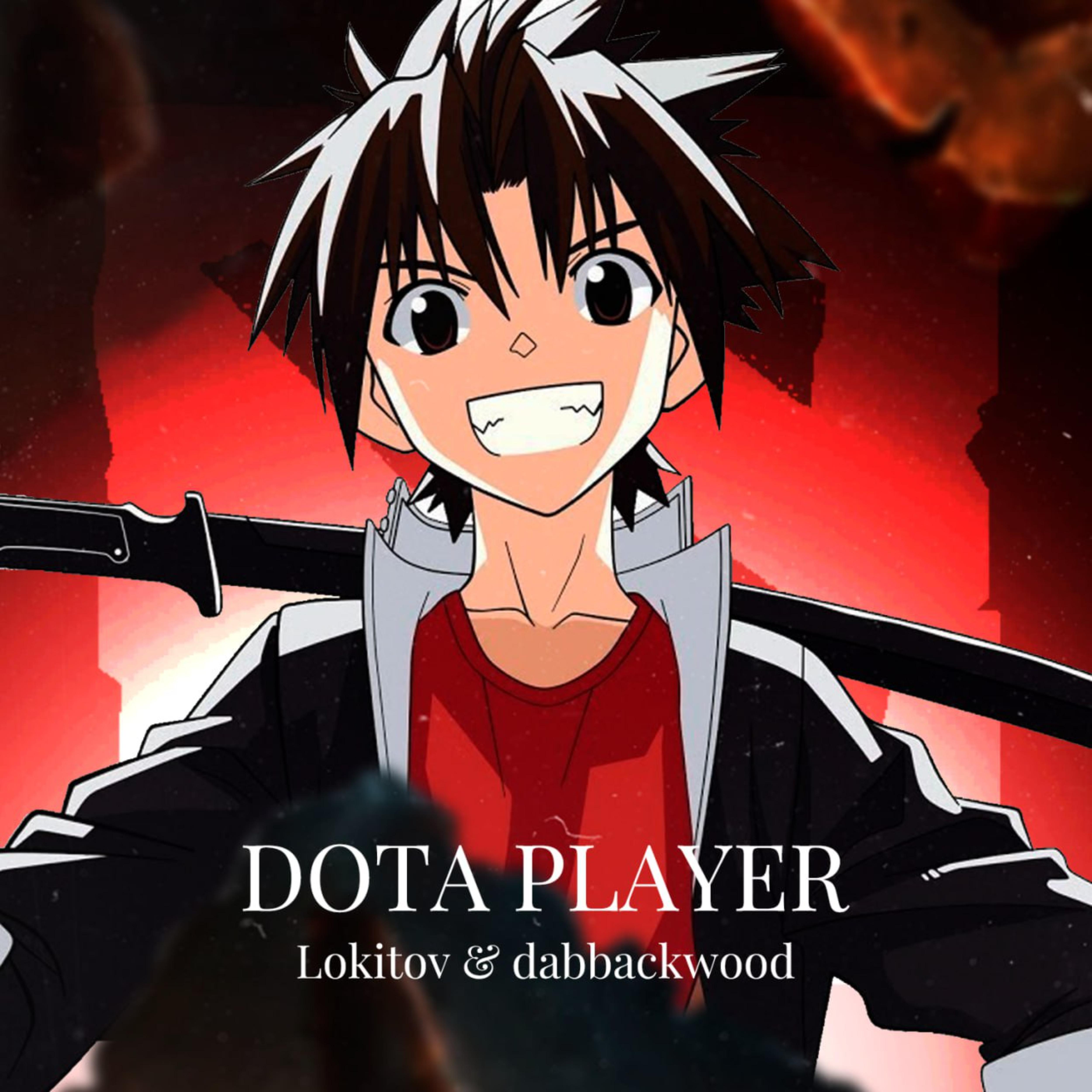 Постер альбома Dota Player