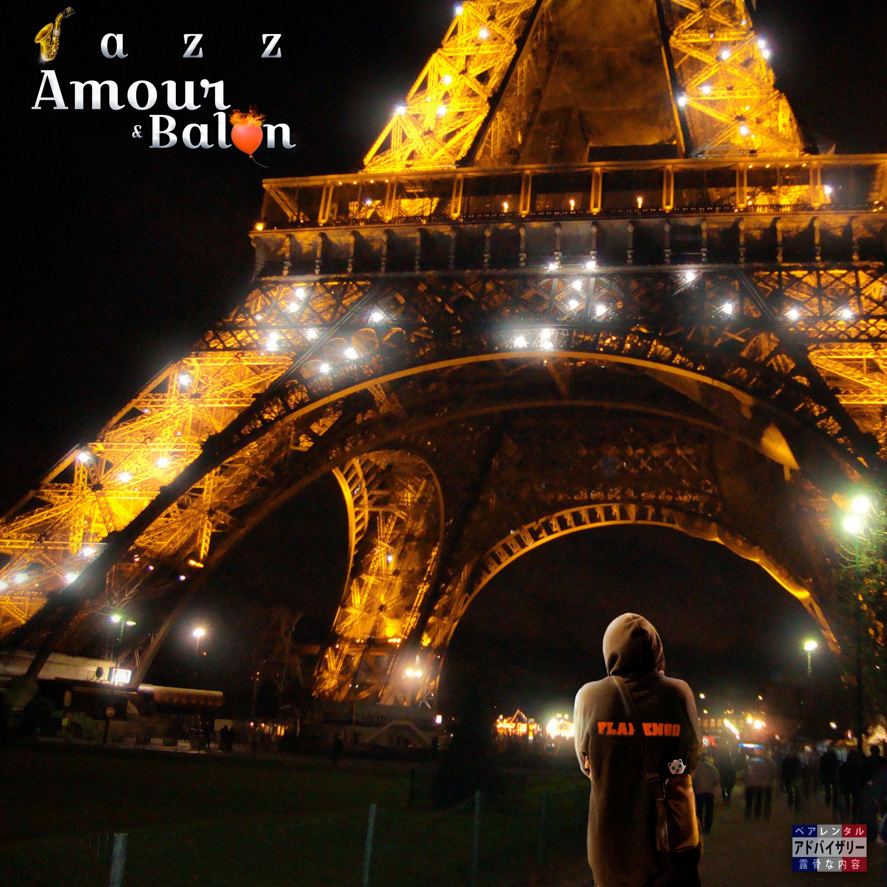 Постер альбома Jazz Amour Balon