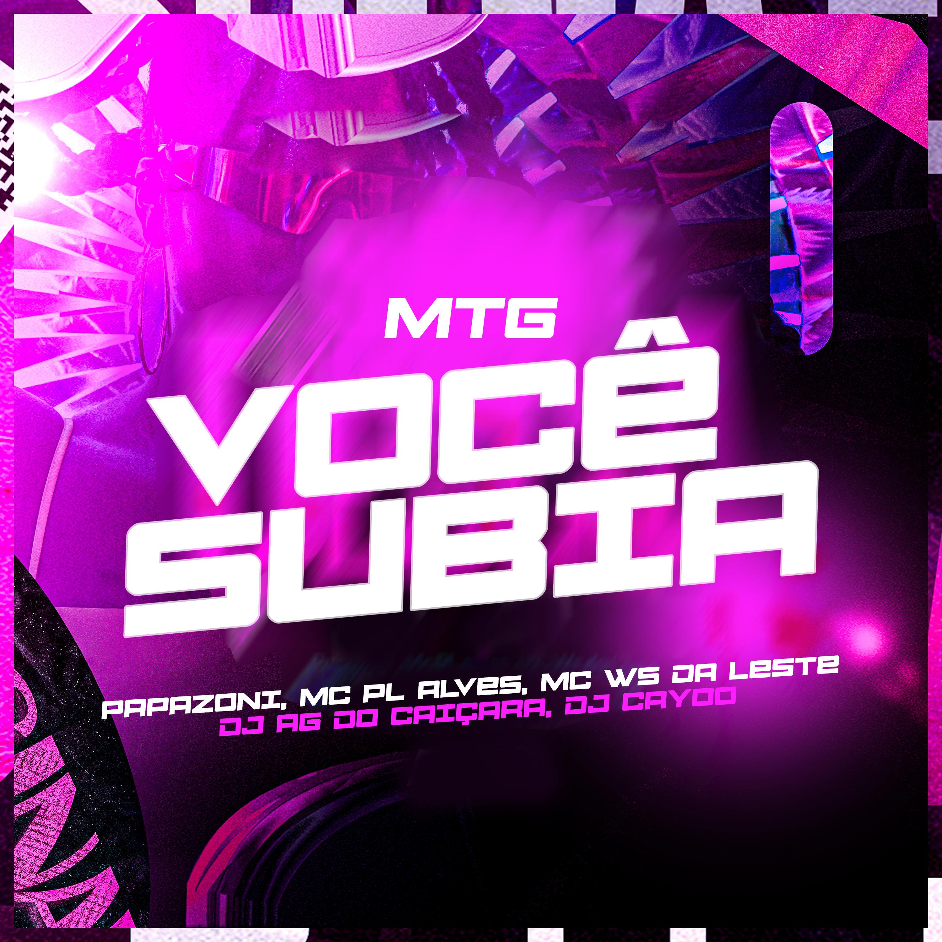 Постер альбома Mtg Você Subia