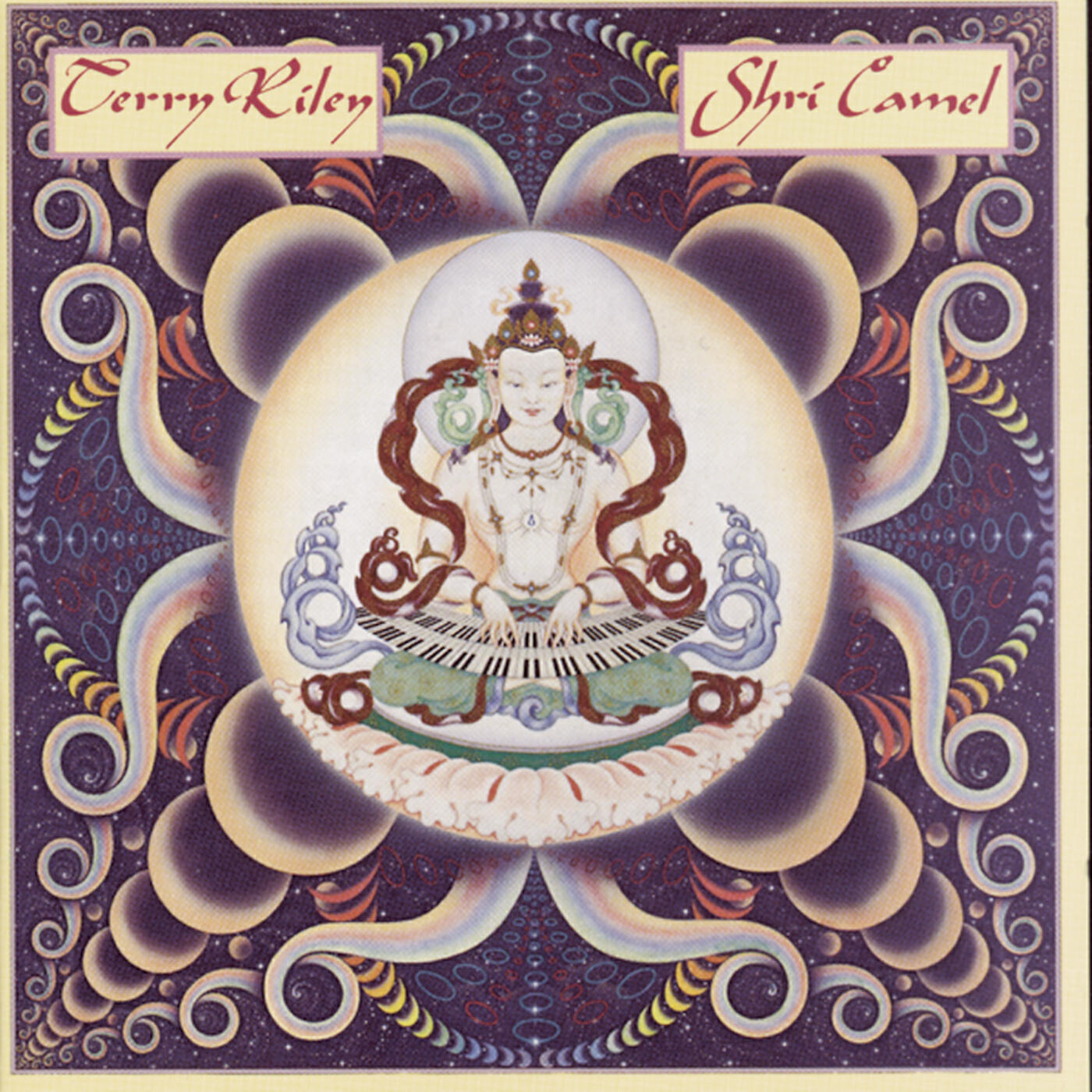 Terry Riley - Celestial Valley (Instrumental)