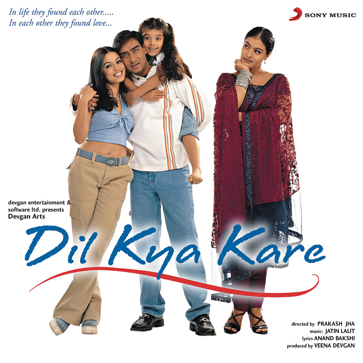 Jatin-Lalit - Dil Kya Kare (Sad)