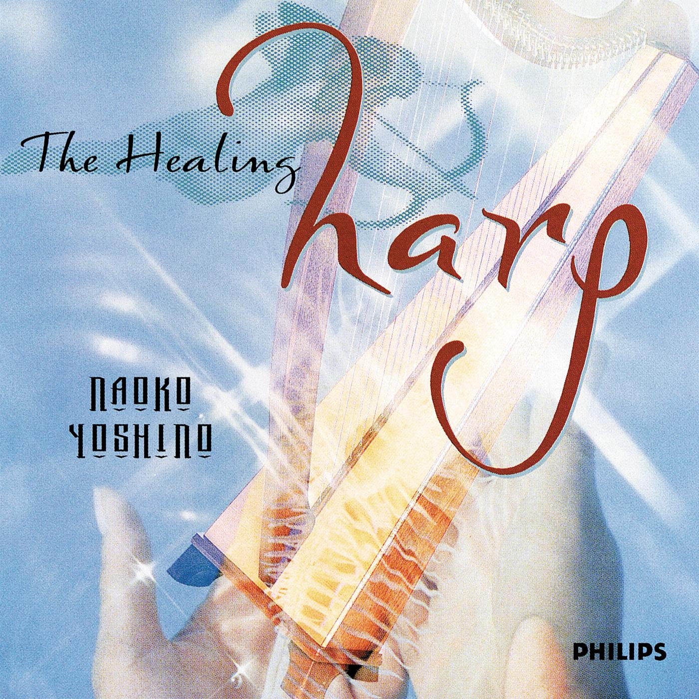 Постер альбома The Healing Harp