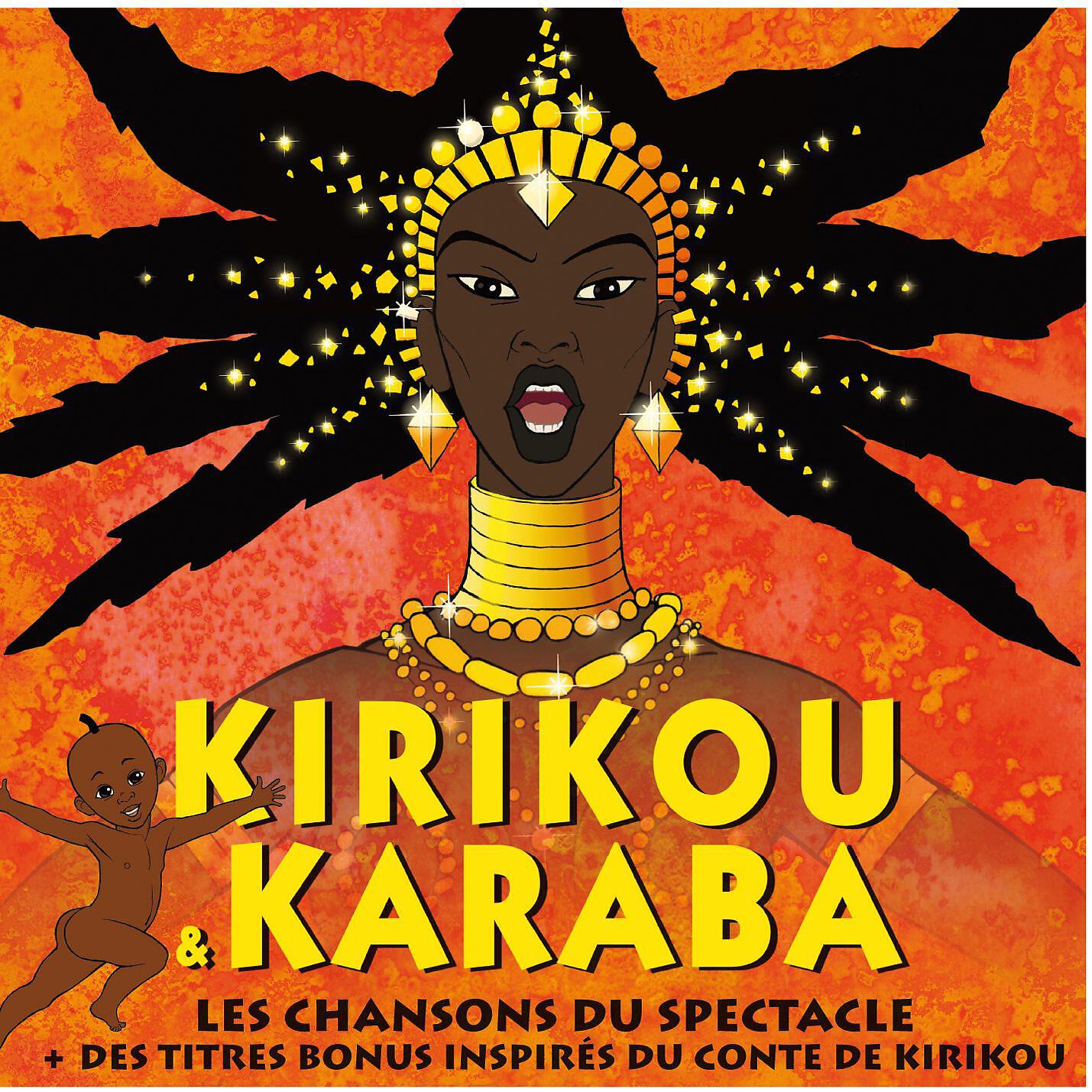 Oumou Sangare - I dan soko