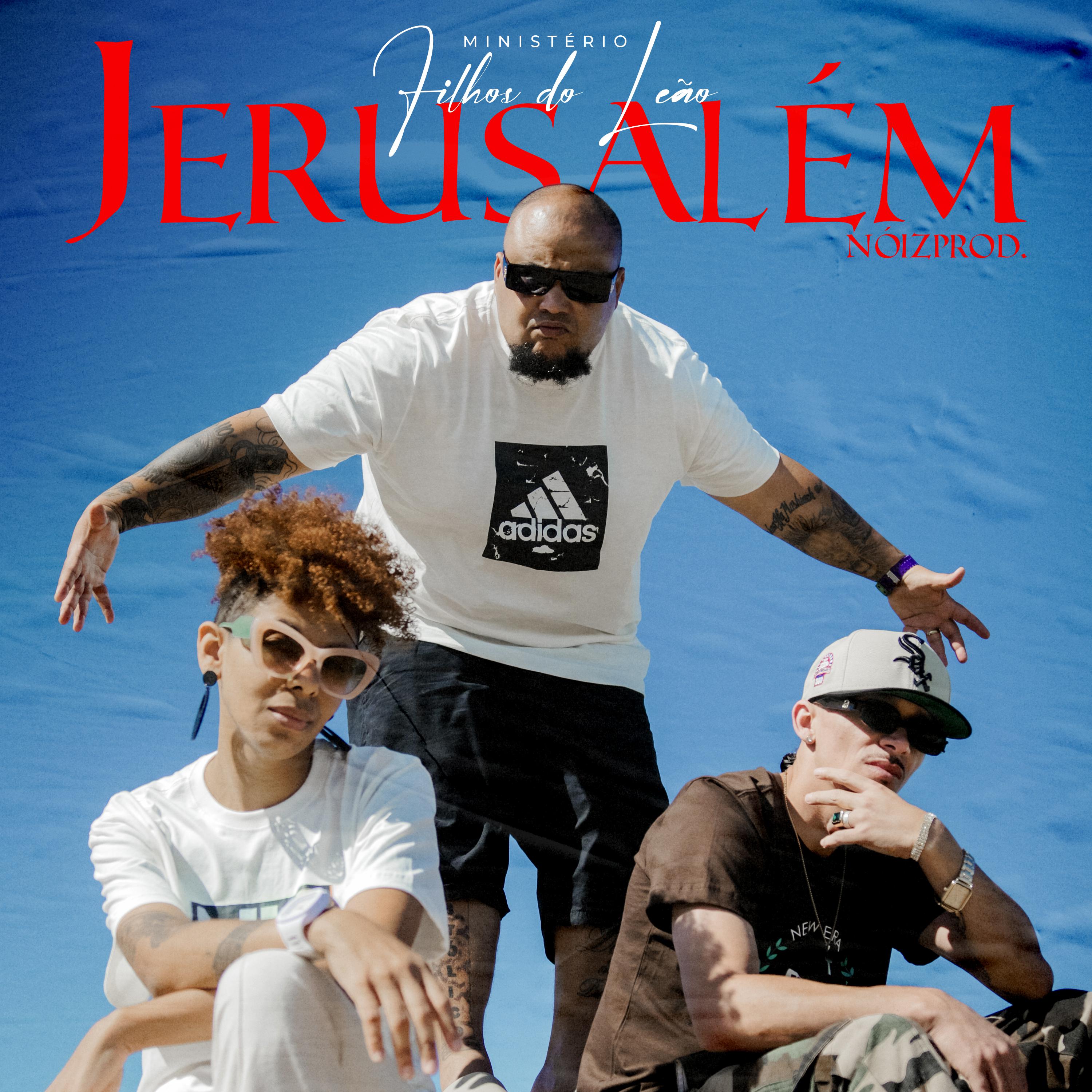 Постер альбома Jerusalém