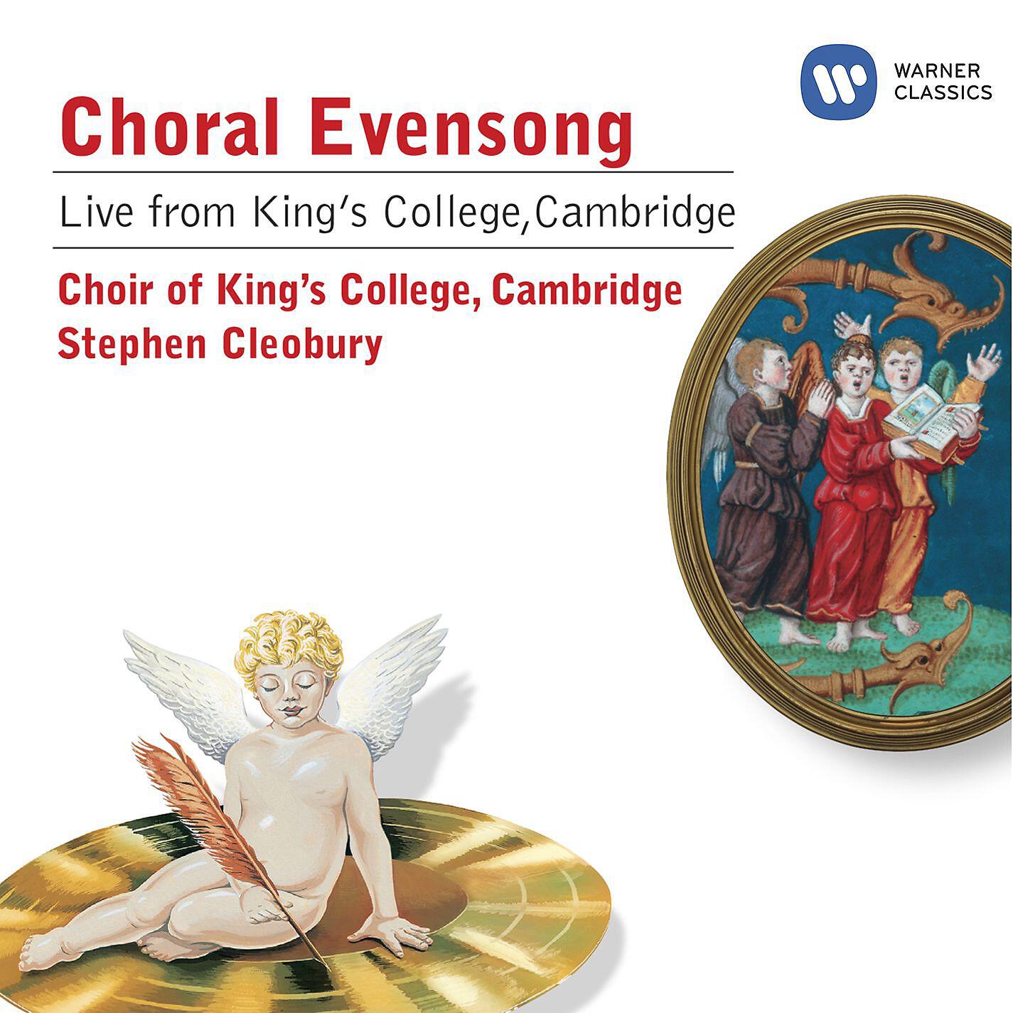 Stephen Cleobury - Sonata for Organ No. 1 in G major Op. 28: I. Allegro maestoso
