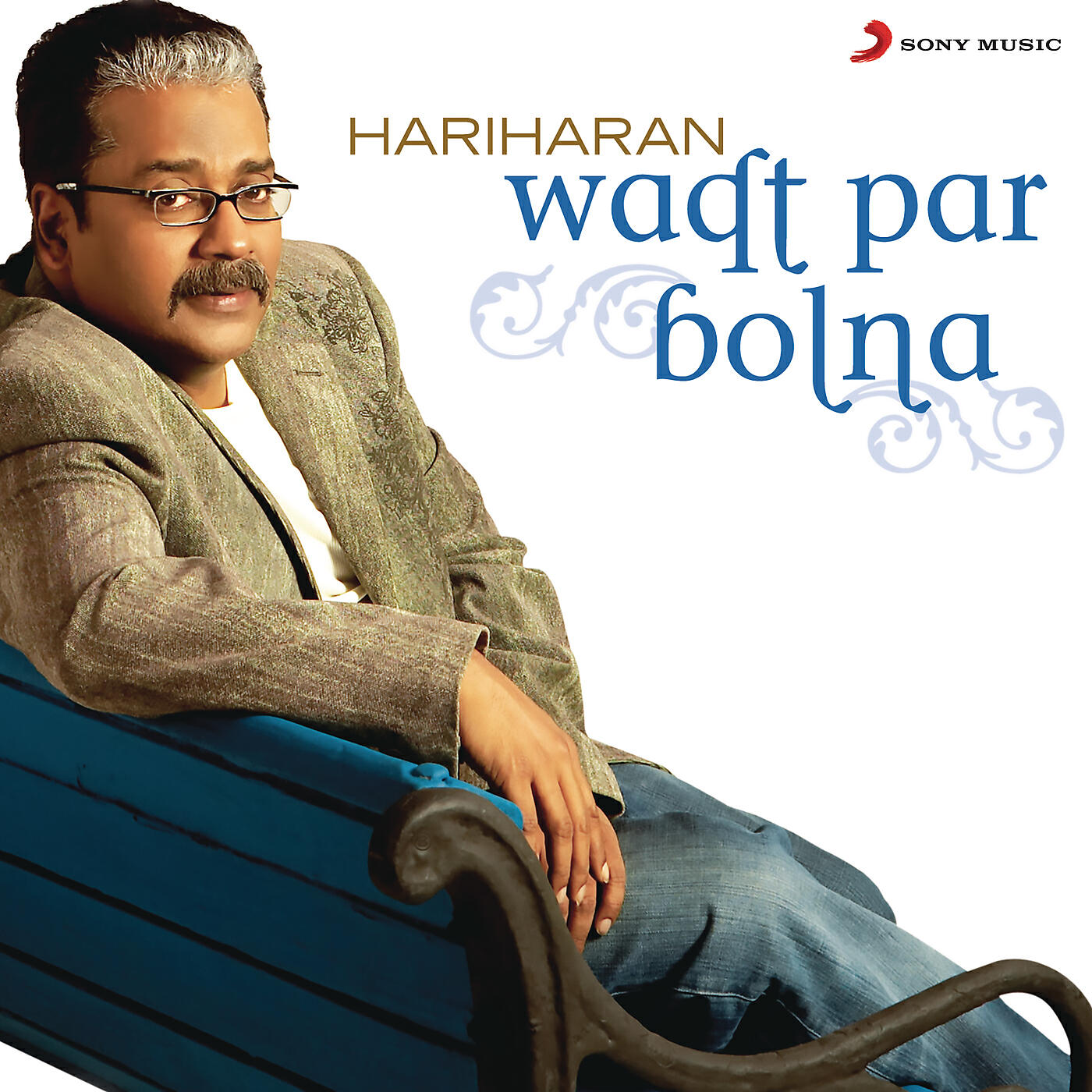 Hariharan - Galat Hai Muskurana