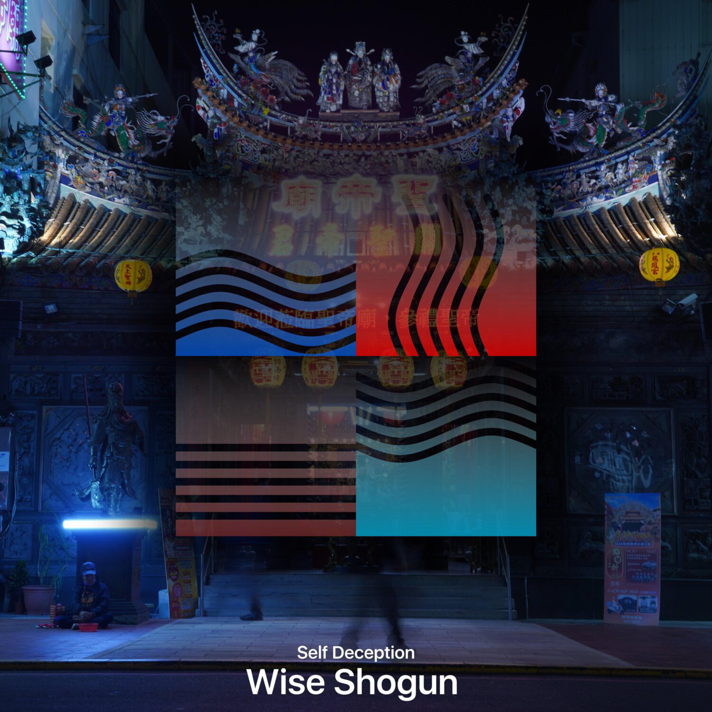 Постер альбома Wise Shogun