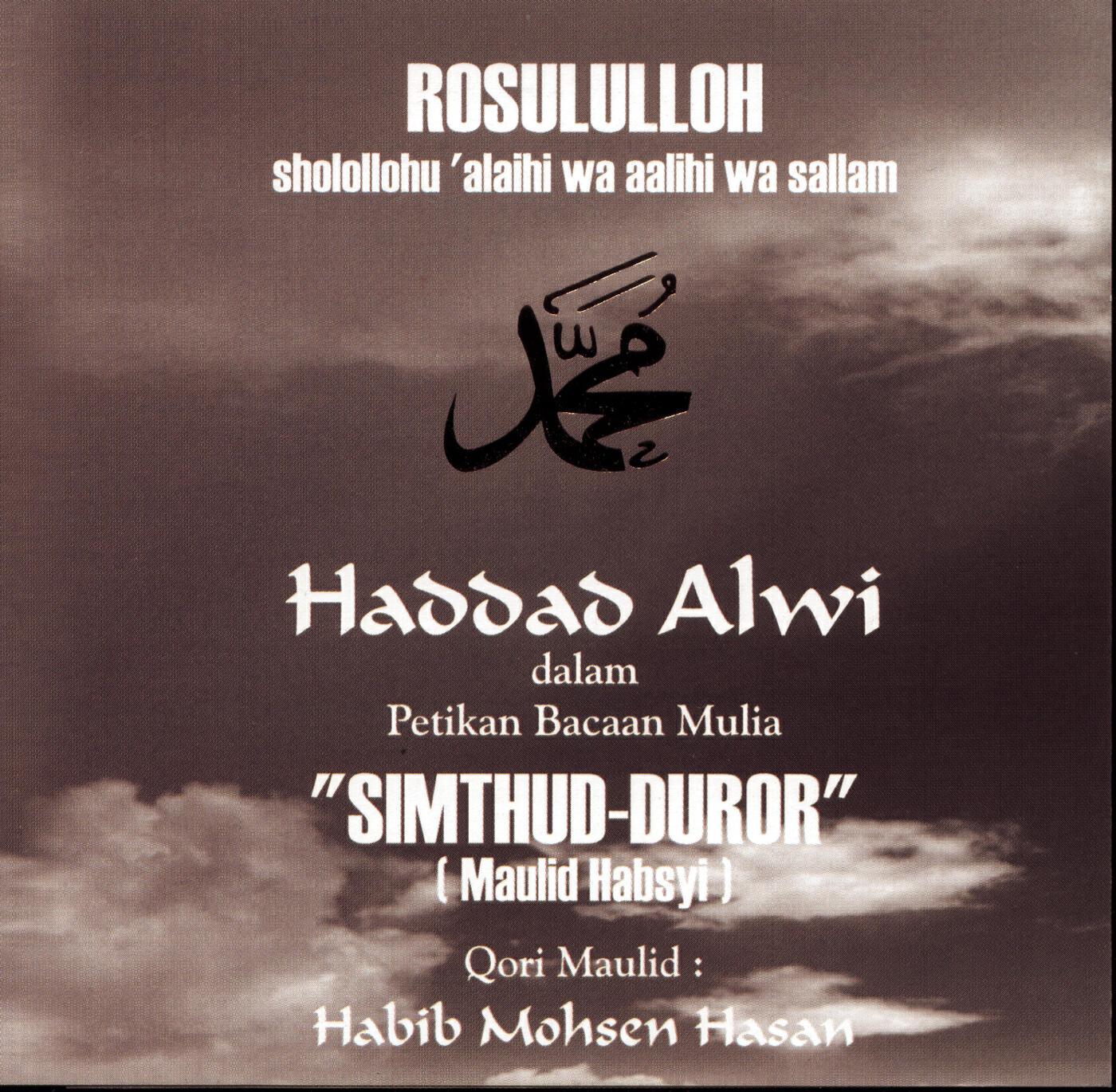 Haddad Alwi - Ya Imamar - Rusl (Album Version)