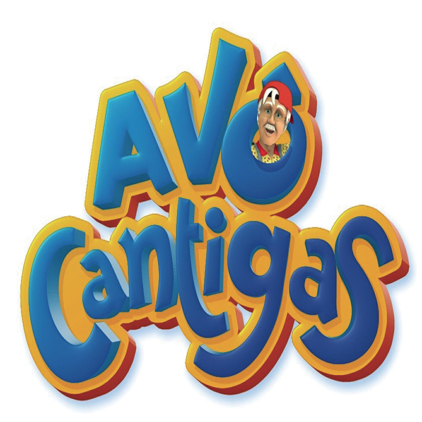 Avô Cantigas - A Cantiga Do Avo Cantigas