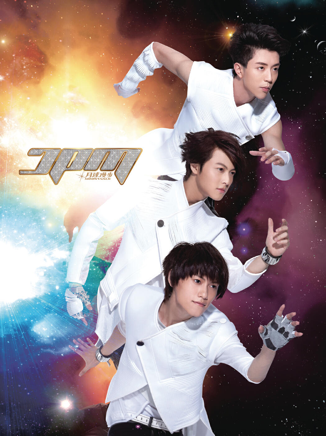 JPM - Yin Wei You Ni