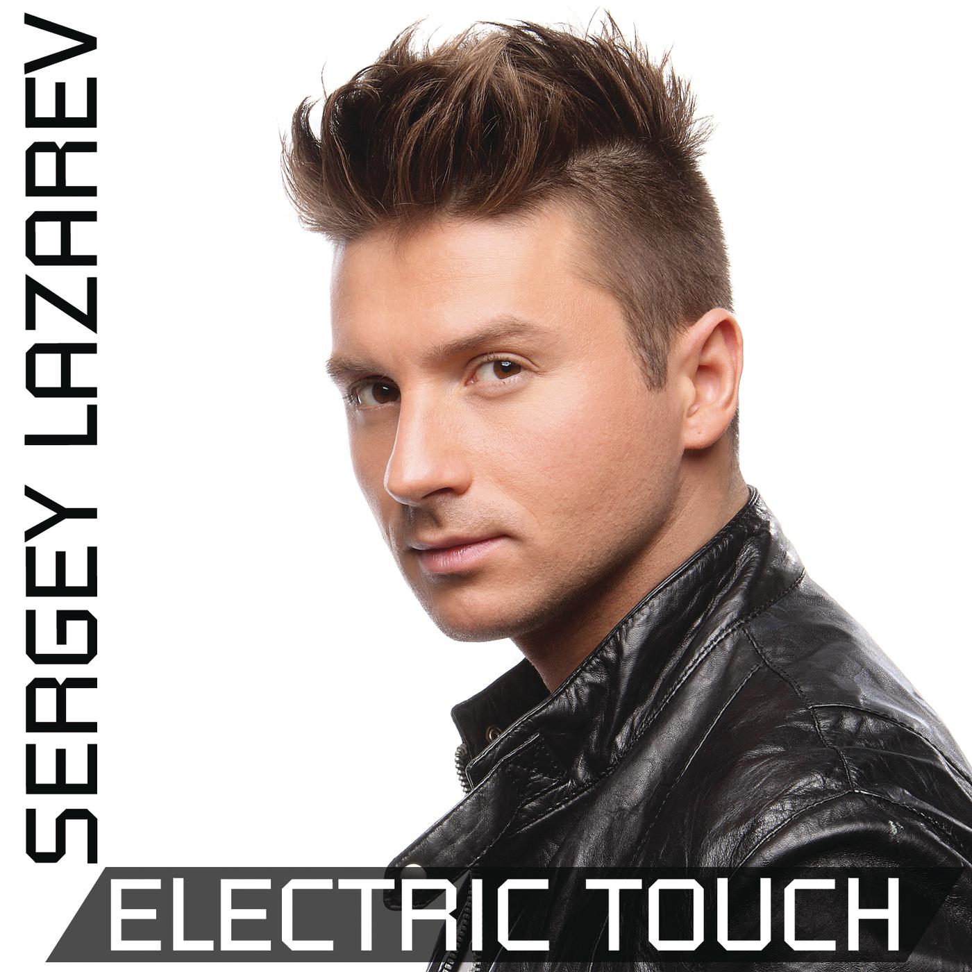 Постер альбома Electric Touch
