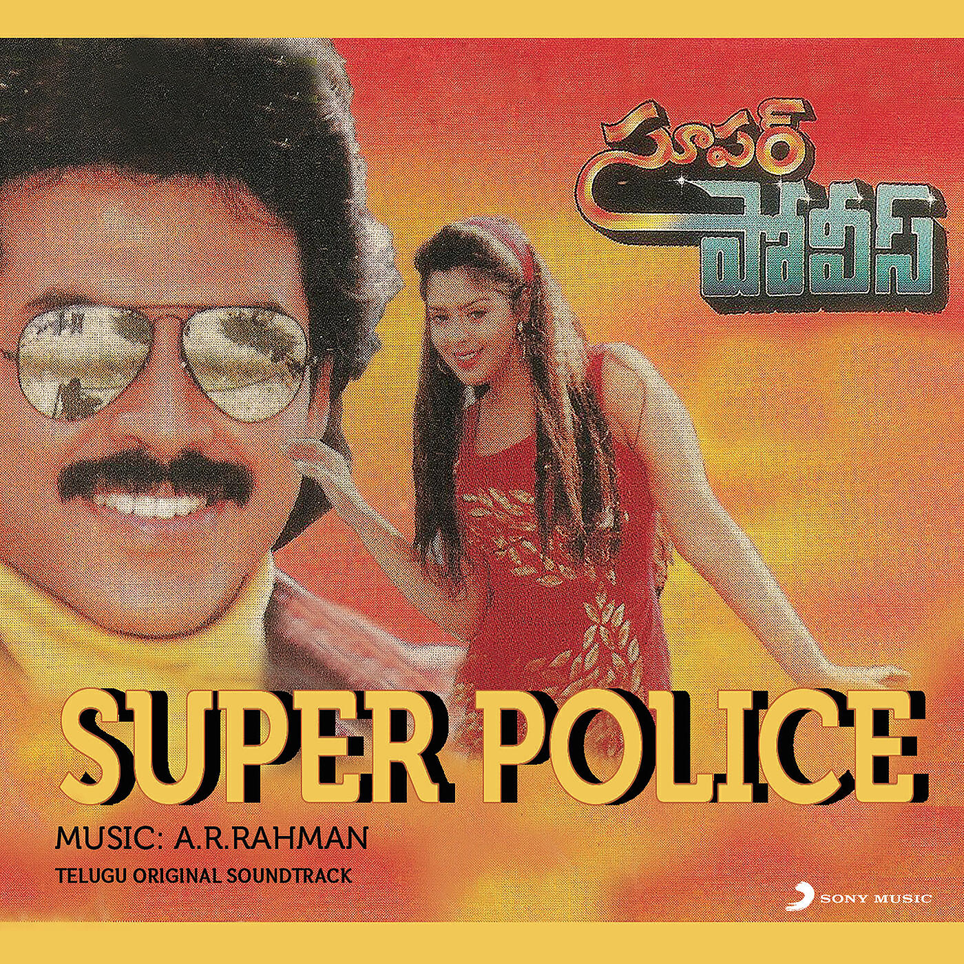 A.R. Rahman - Pakka Gentleman