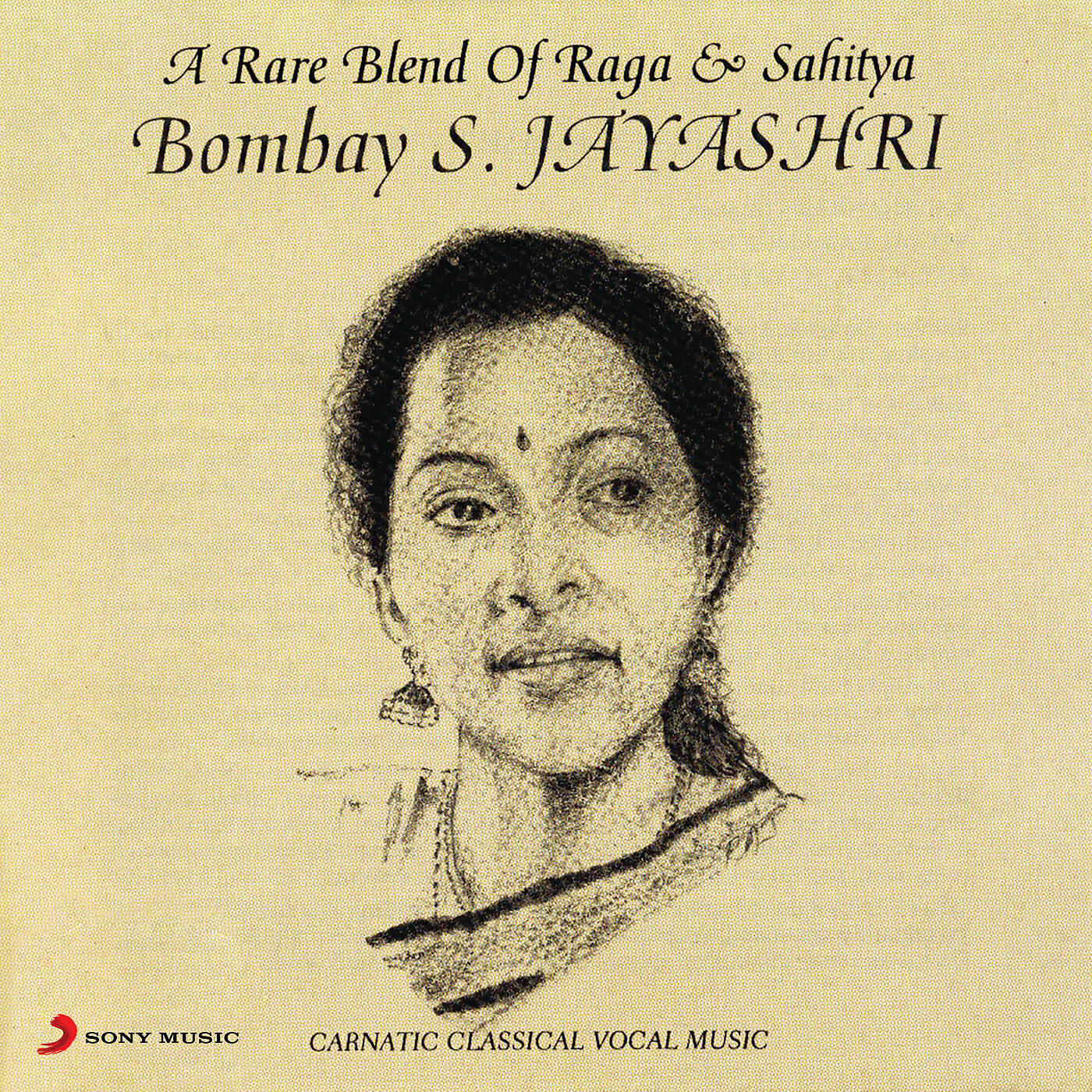 Bombay Jayashri - Bhaja Manasa: Bahudari - Aadi - Tulasivanam