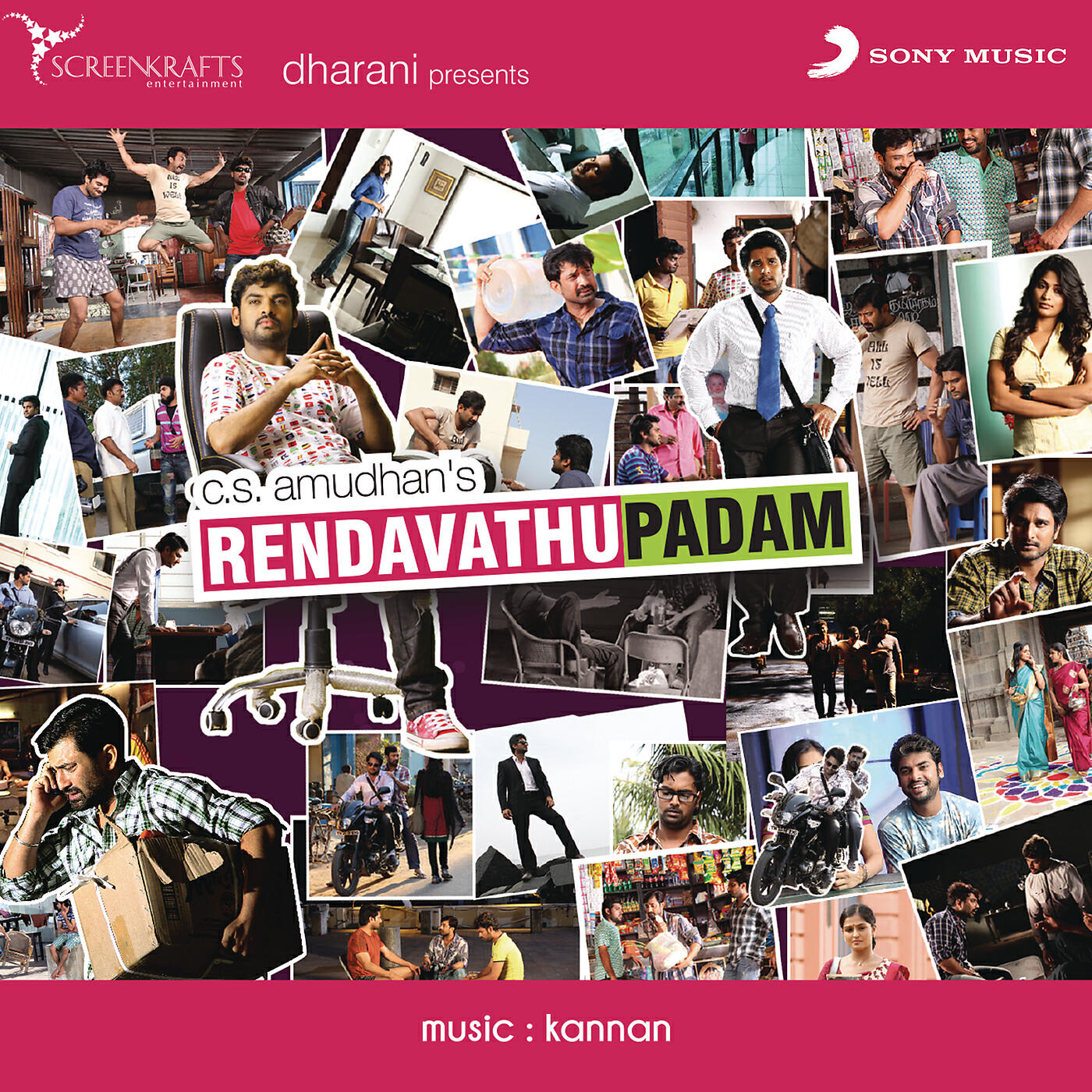 Kannan - Aappu Birthday