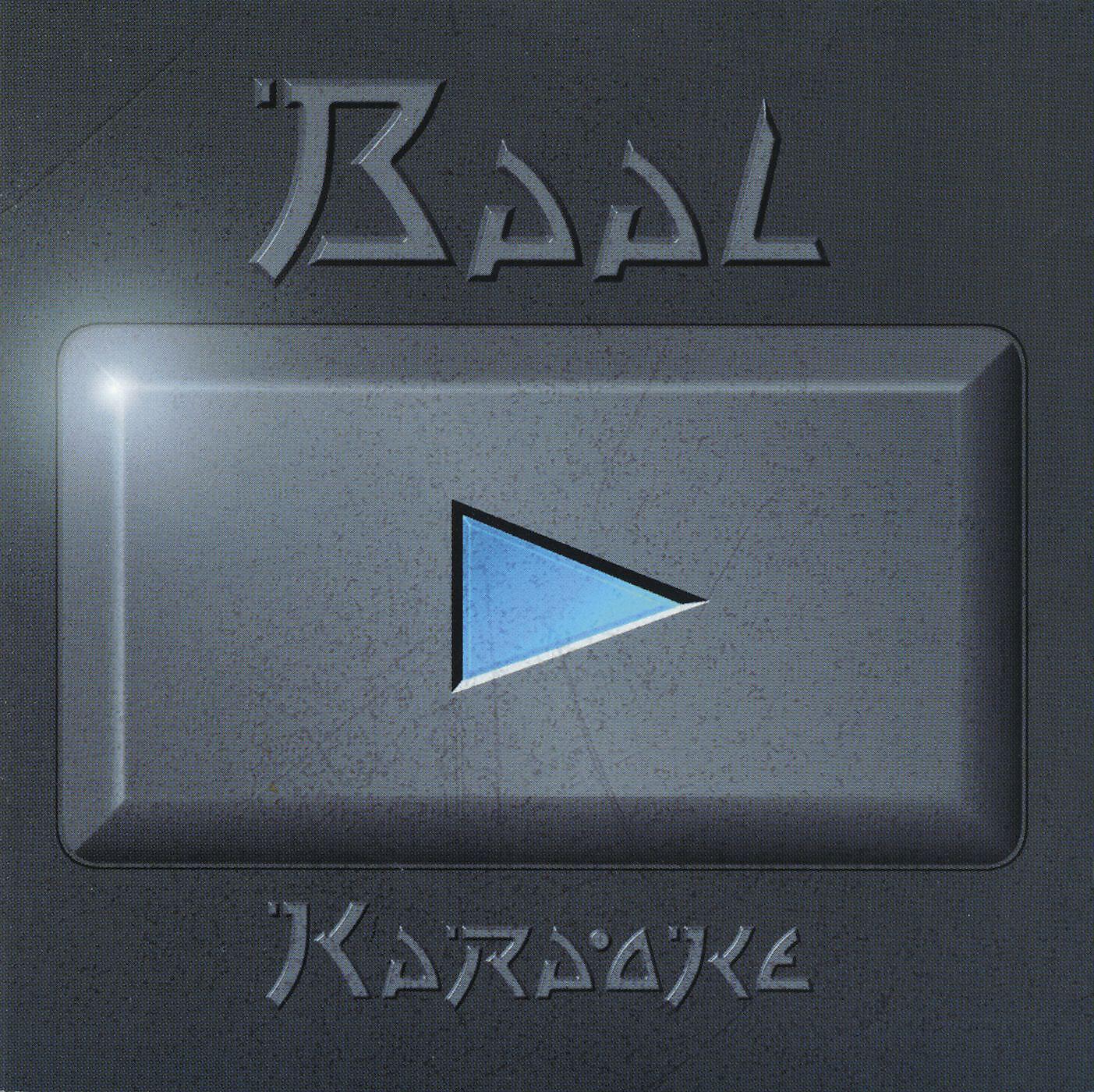 Baal - Karaoke (Sing Back)