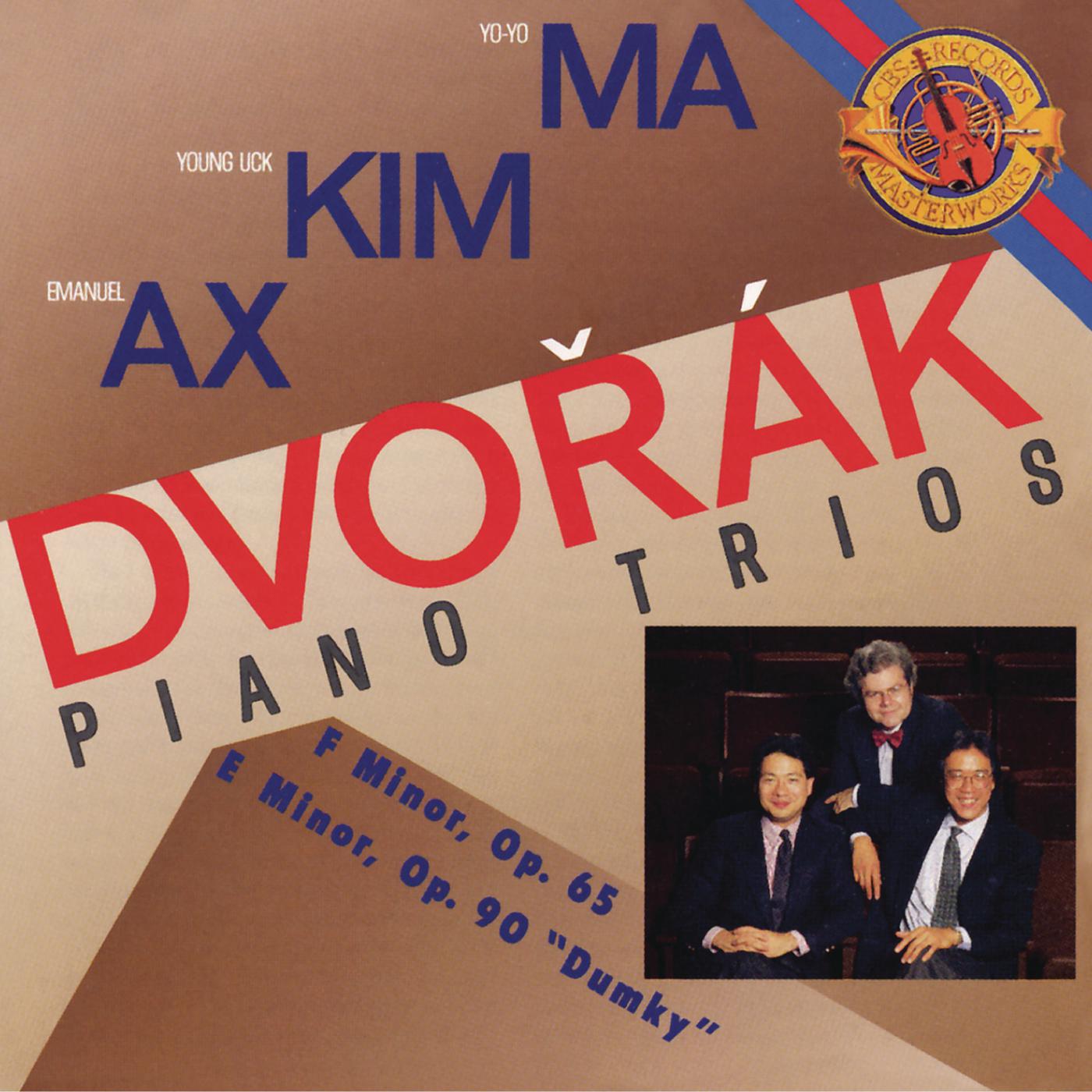 Emanuel Ax - Piano Trio No. 4 in E Minor, Op. 90, B. 166 