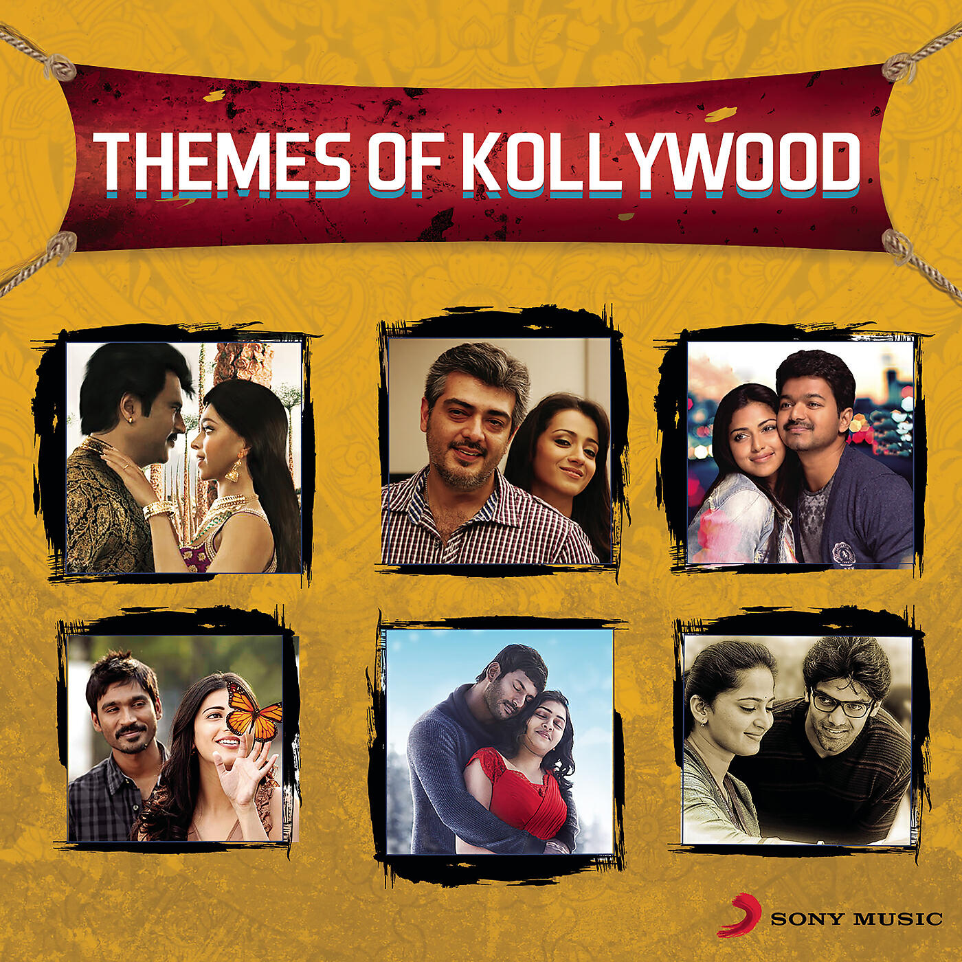 SS Thaman - Ayyanar Theme Music (From 