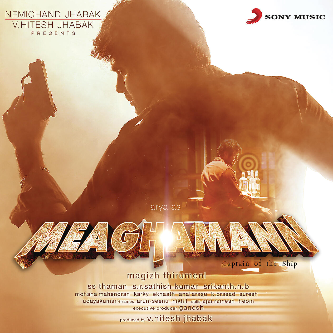 SS Thaman - Meaghamann