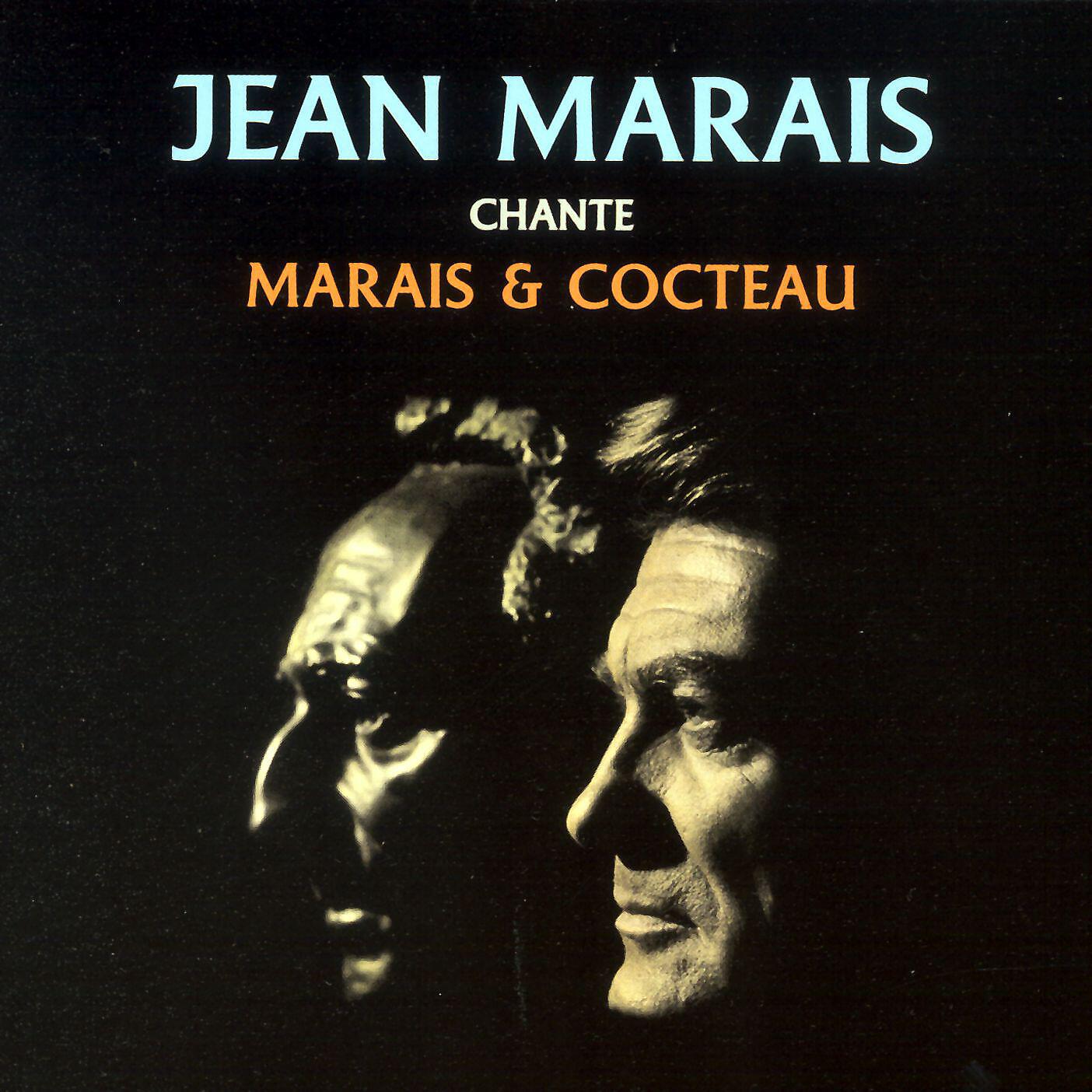 Jean Marais - Bonne année