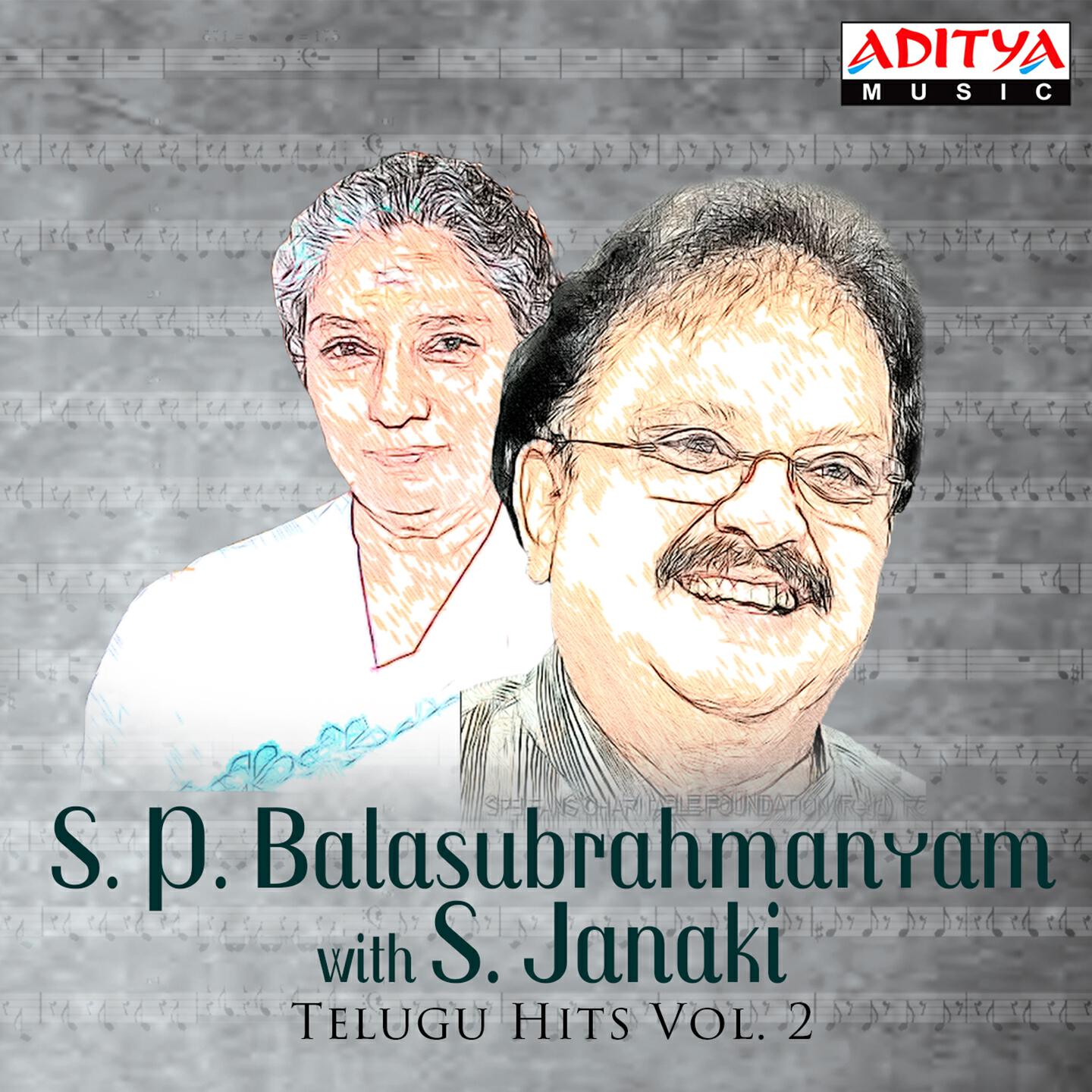 S. P. Balasubrahmanyam - Patti Thechanule (From 