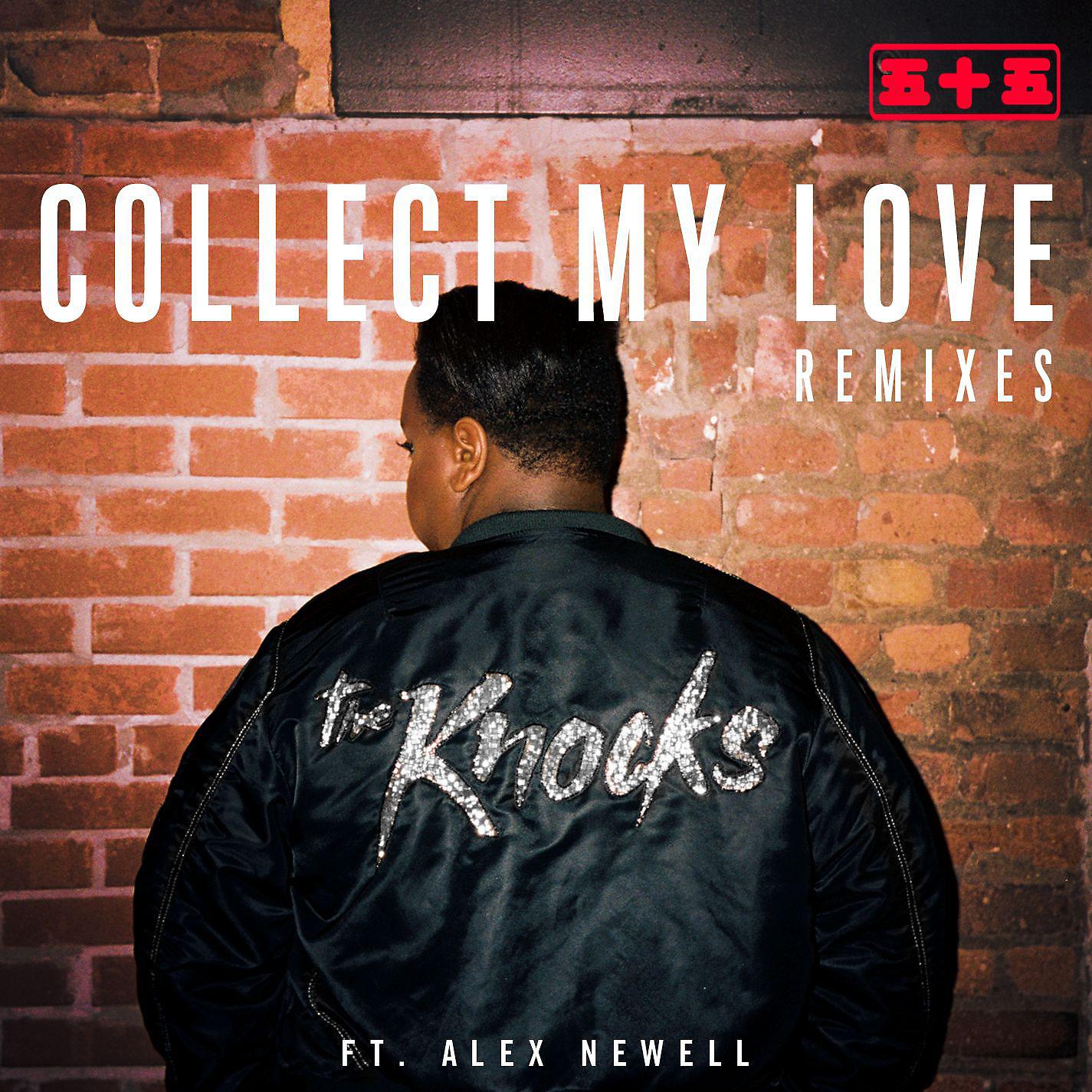Постер альбома Collect My Love (feat. Alex Newell) [Remixes]