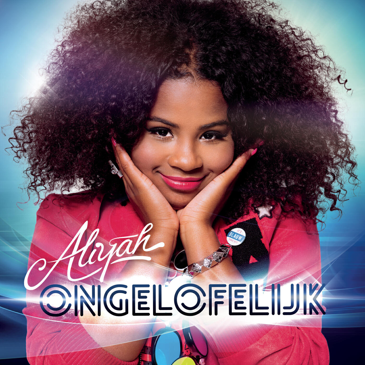 Aliyah - Ongelofelijk