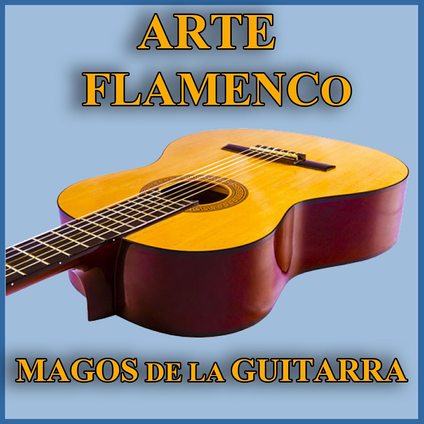 Carlos Bonell - Concierto de Aranjuez