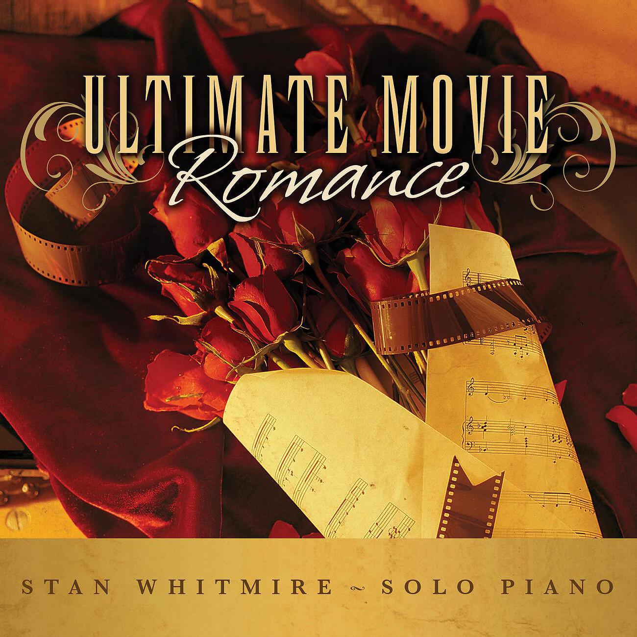Stan Whitmire - The Feather Theme (From 