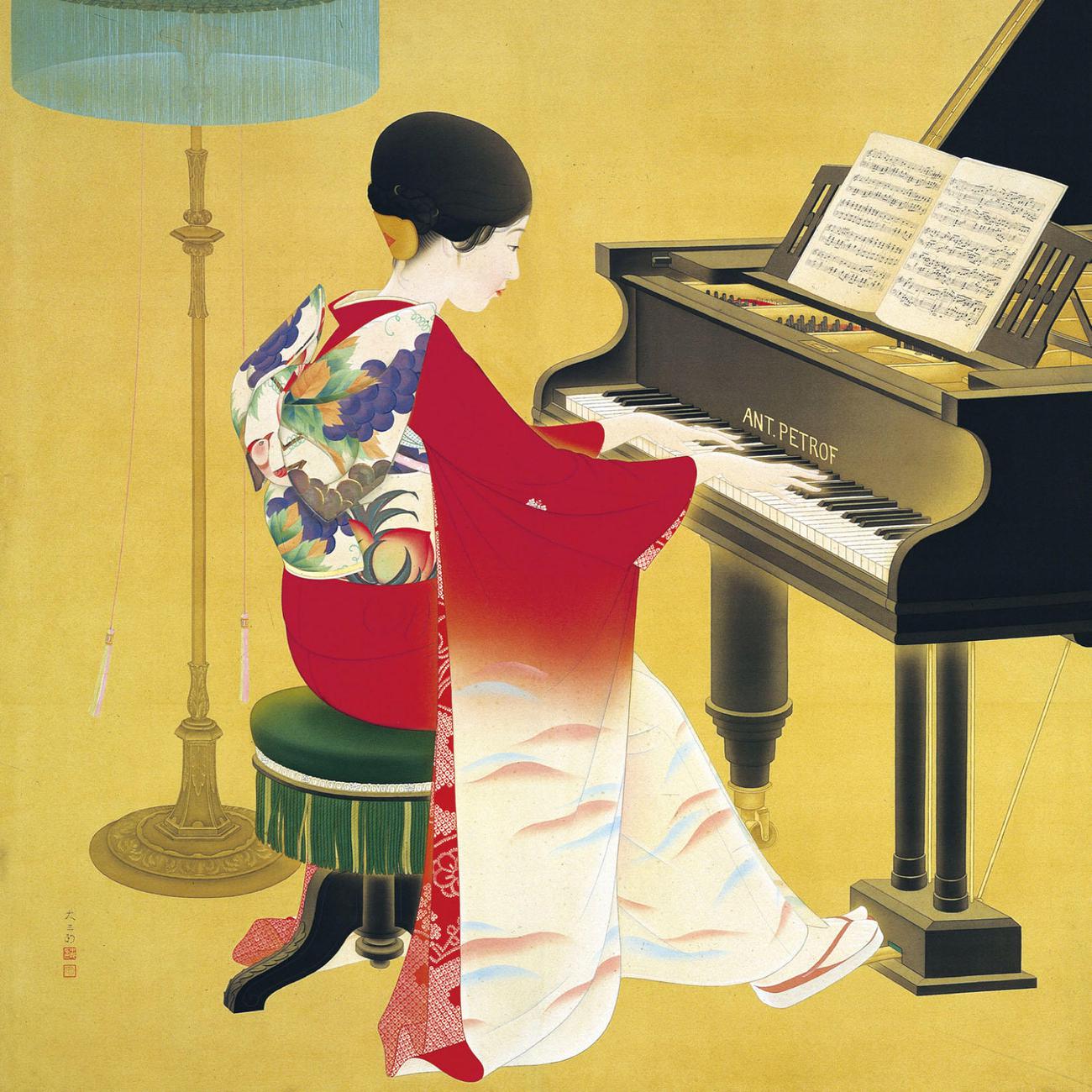 Постер альбома Kimonos