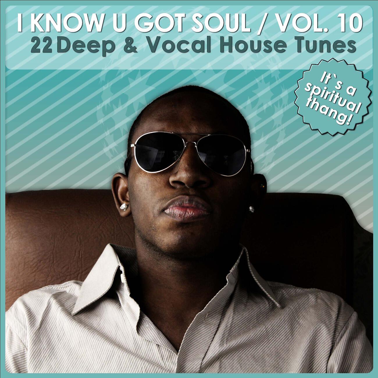 Pagany - Joy and Pain (House Bros Soulful Vocal Mix)