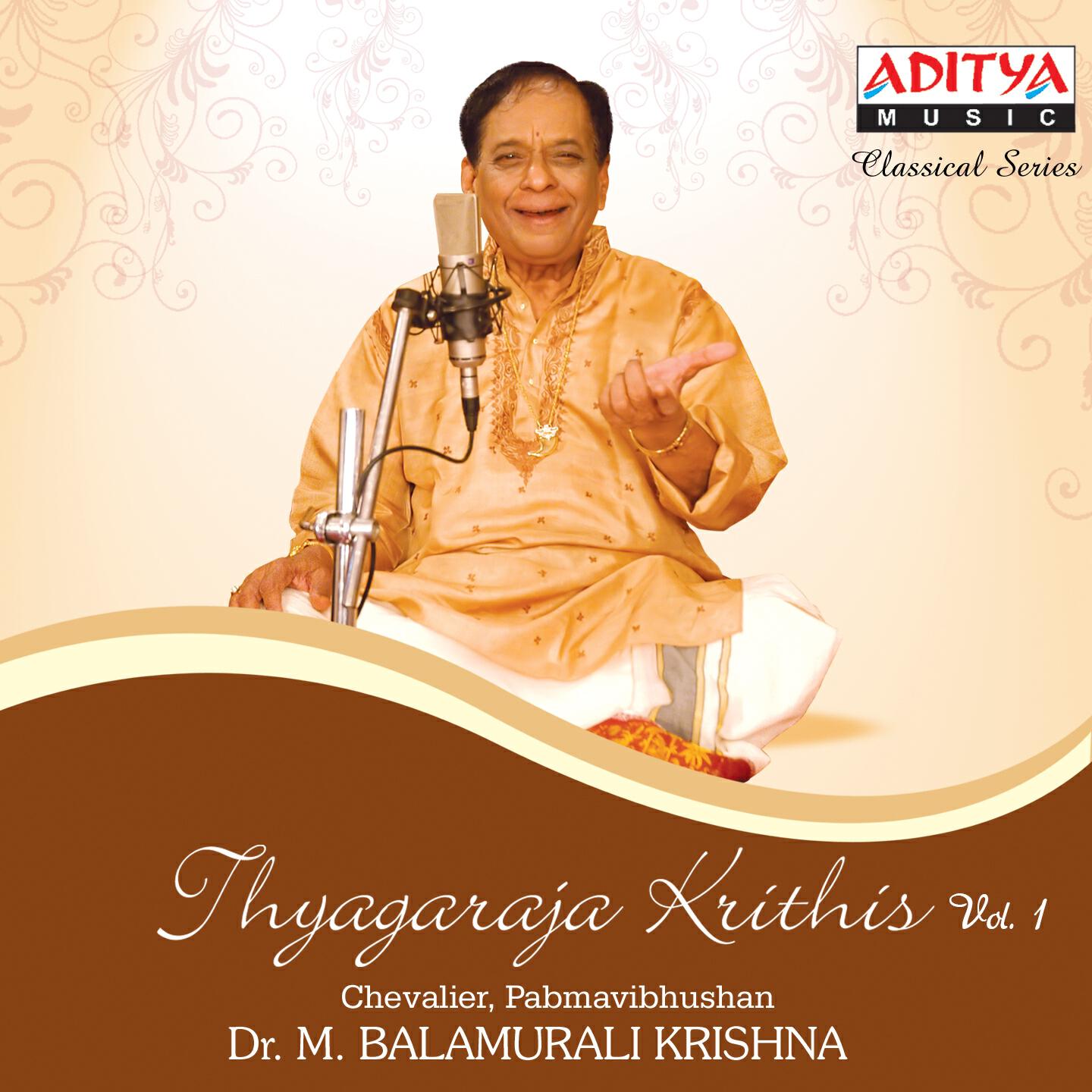 Dr. M. Balamurali Krishna - Sri Ganapathini - Sourastra - Adi