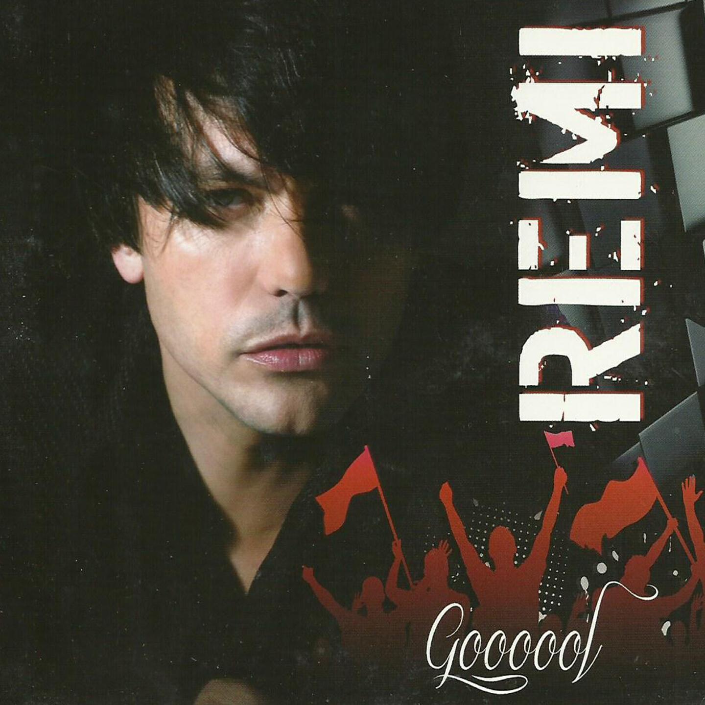 REMI - Ëndërra