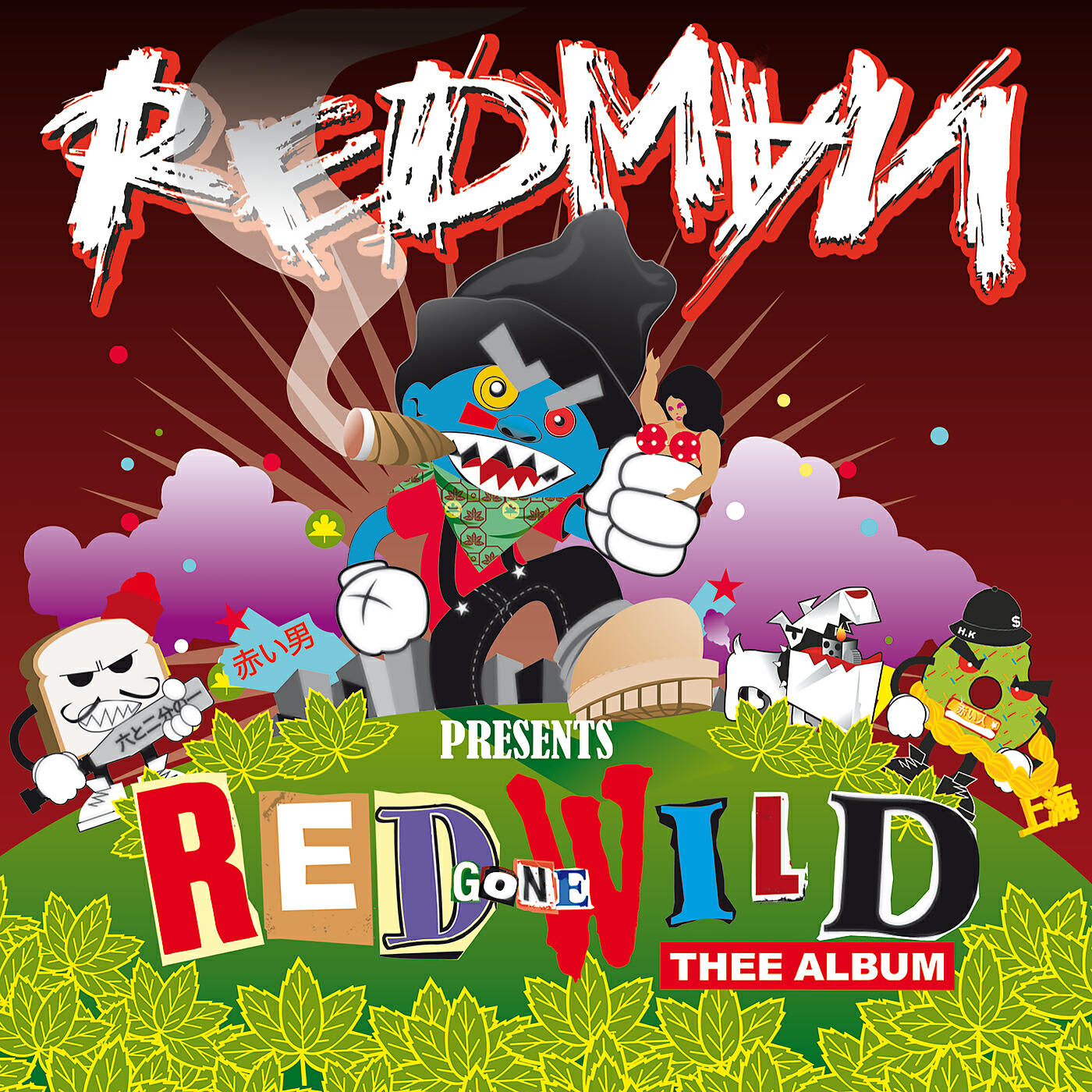 Redman - Walk In Gutta (Album Version (Edited))