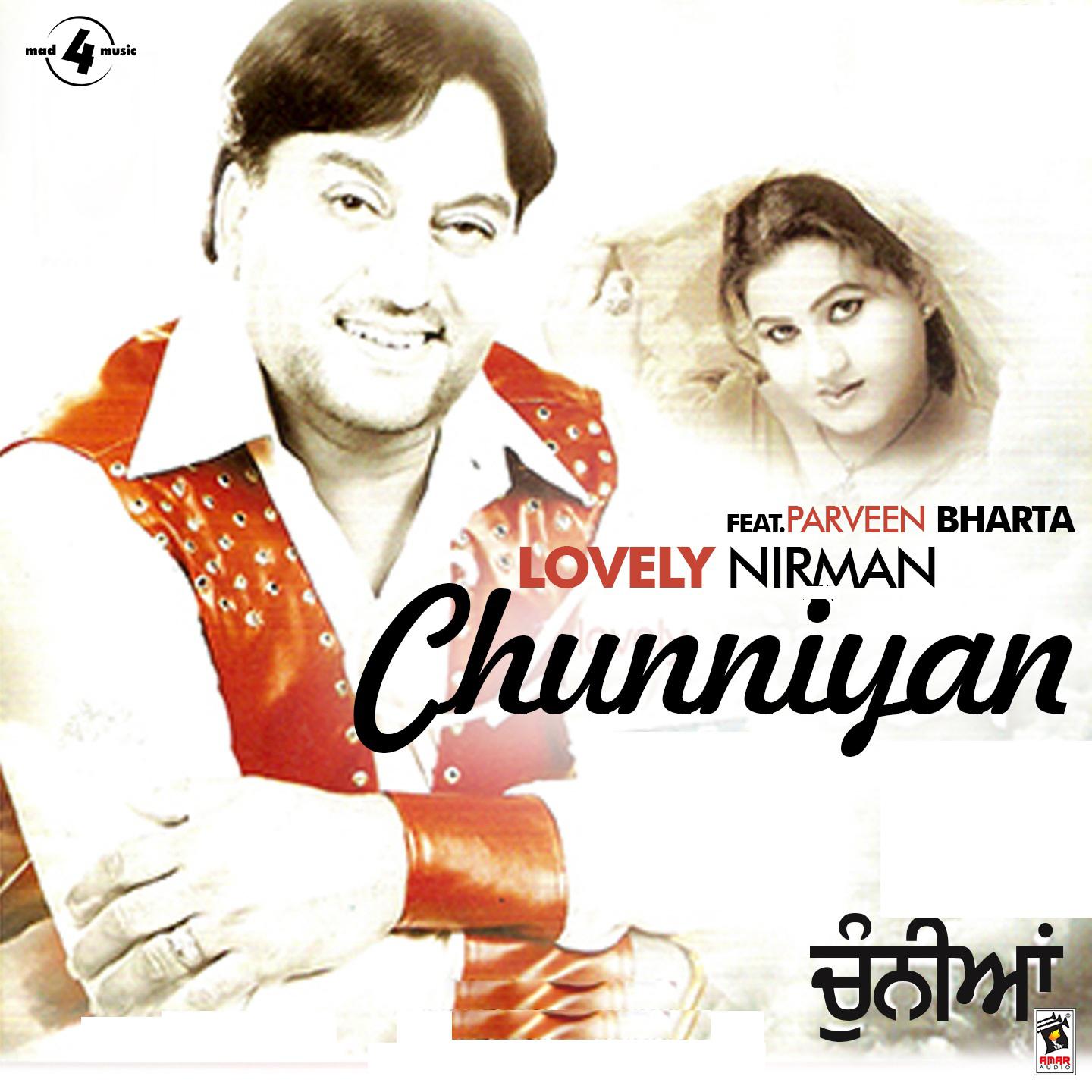 Постер альбома Chunniyan